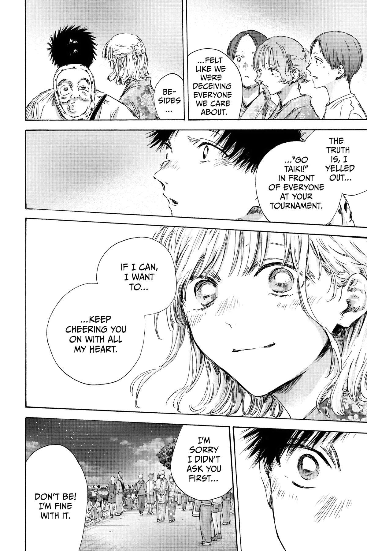 Read Ao no Hako Manga Online