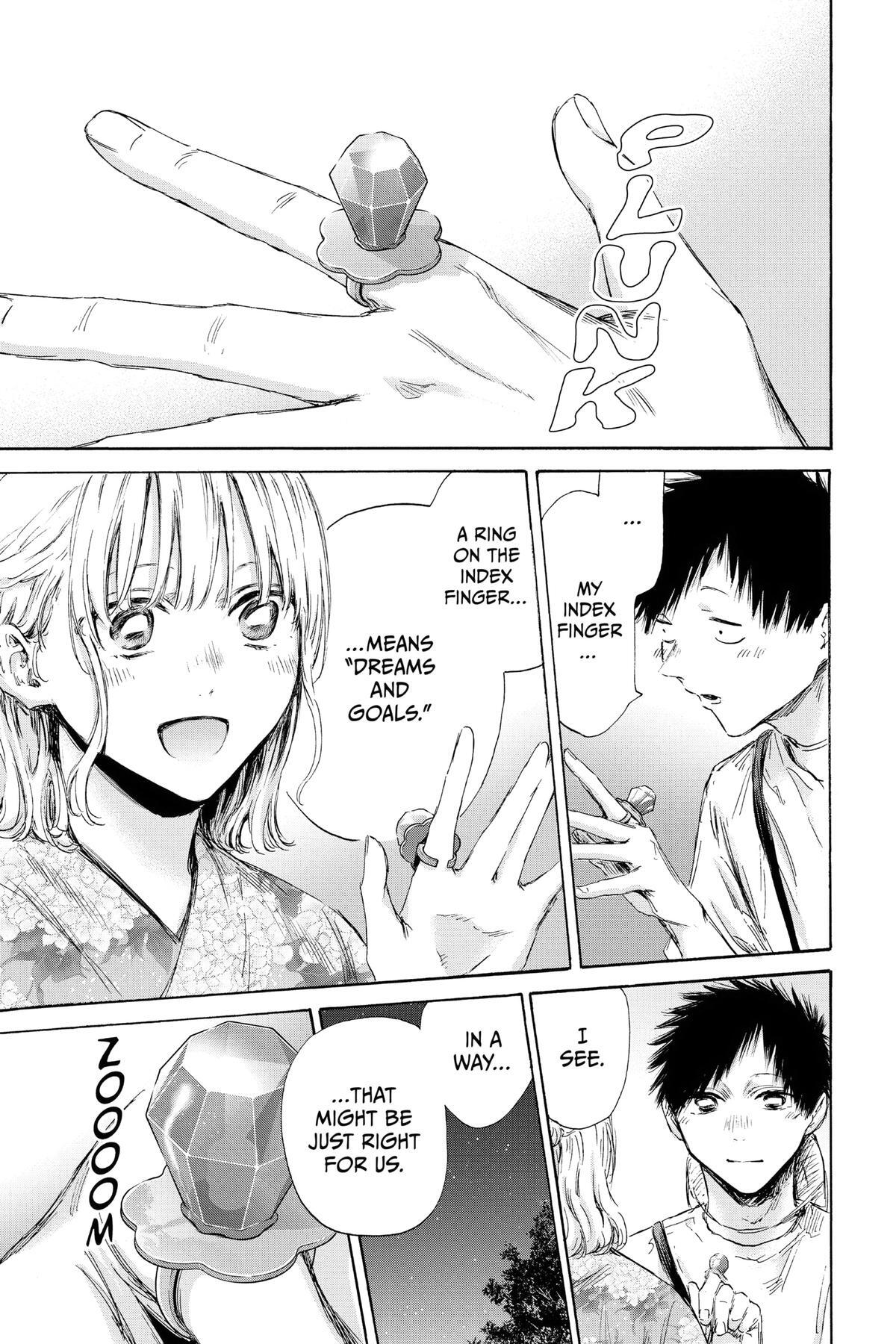Read Ao no Hako Manga Online