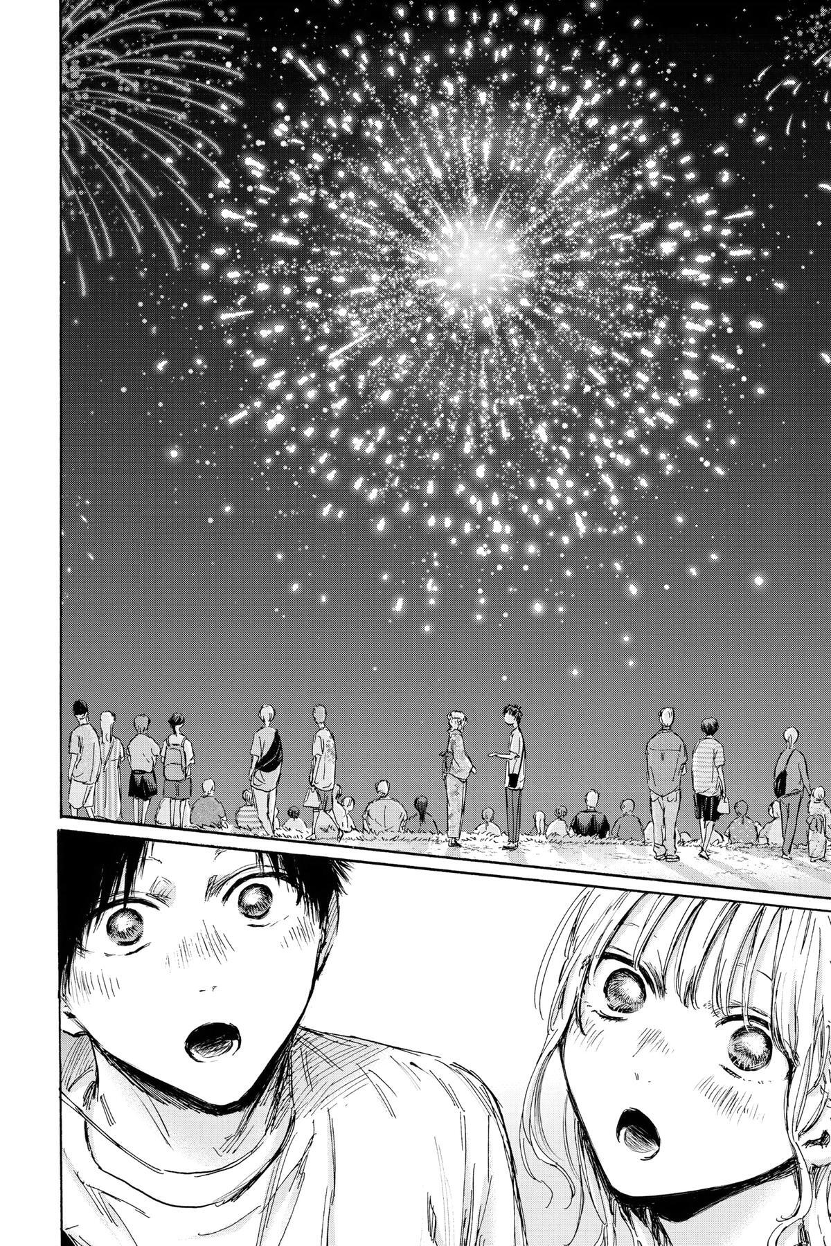 Read Ao no Hako Manga Online