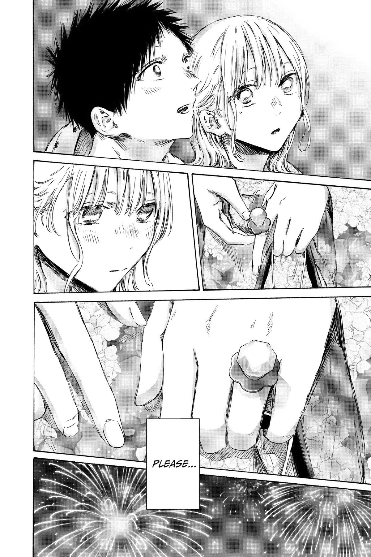 Read Ao no Hako Manga Online