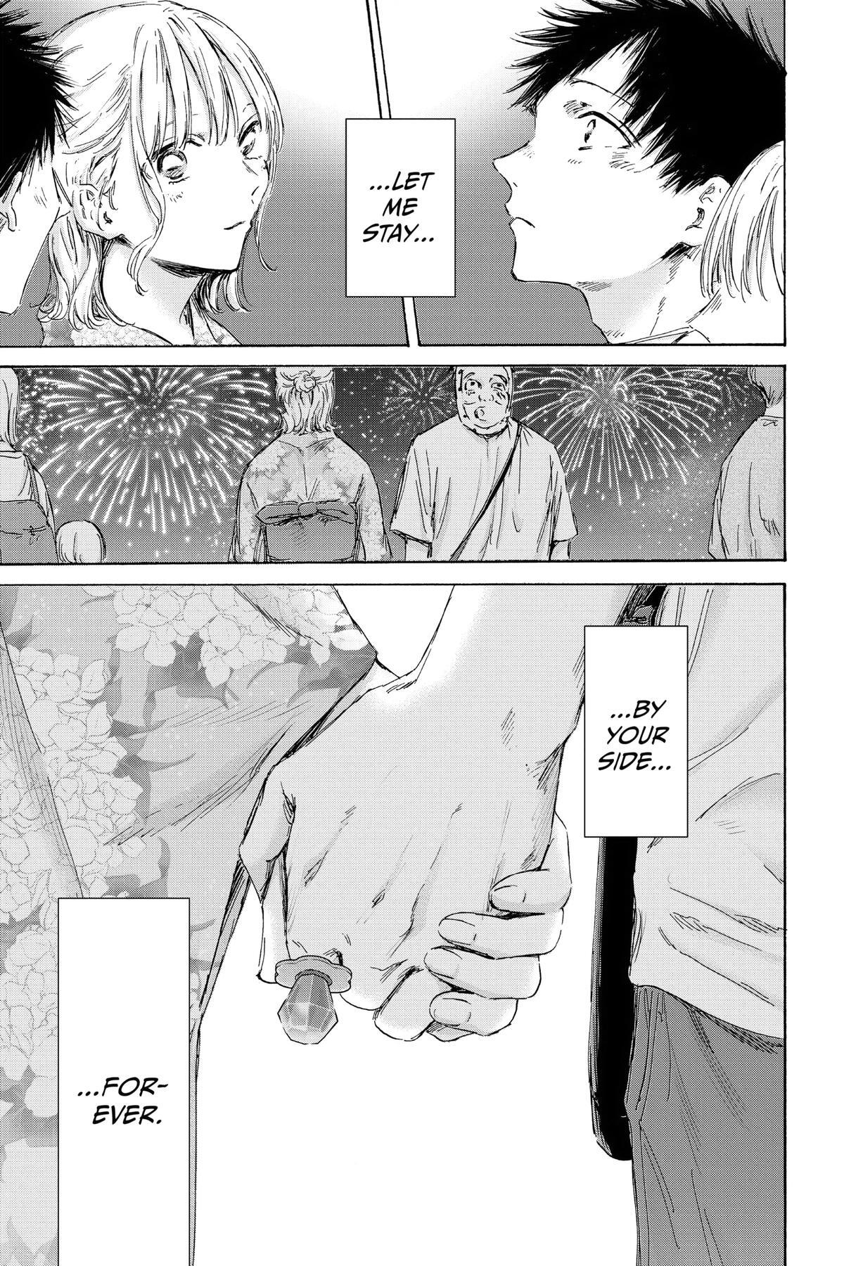Read Ao no Hako Manga Online