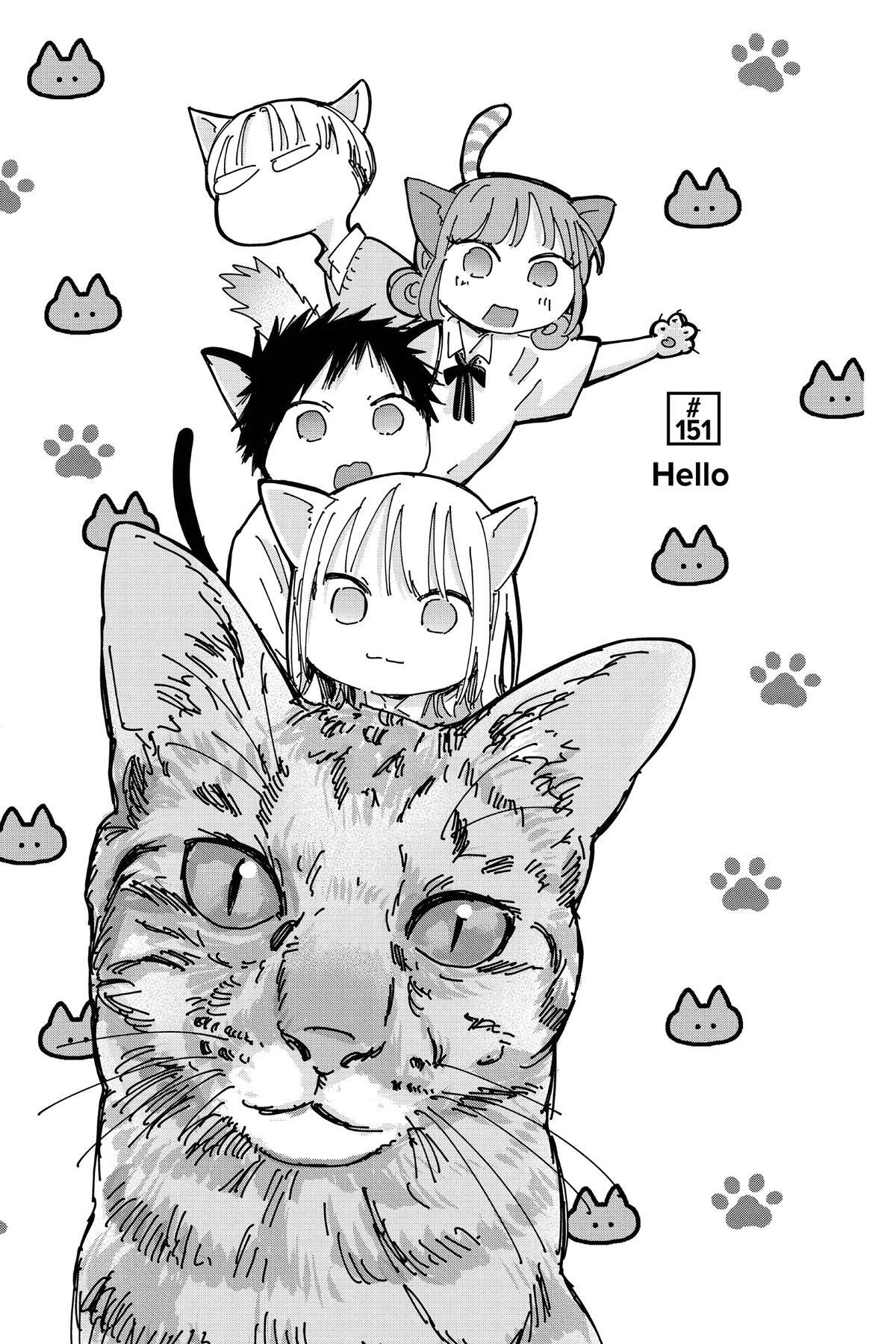 Read Ao no Hako Manga Online