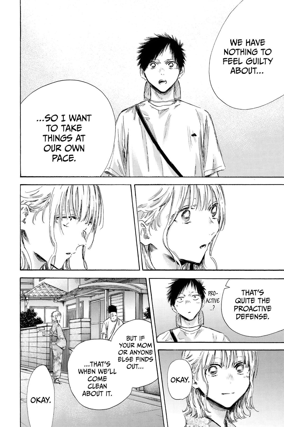 Read Ao no Hako Manga Online