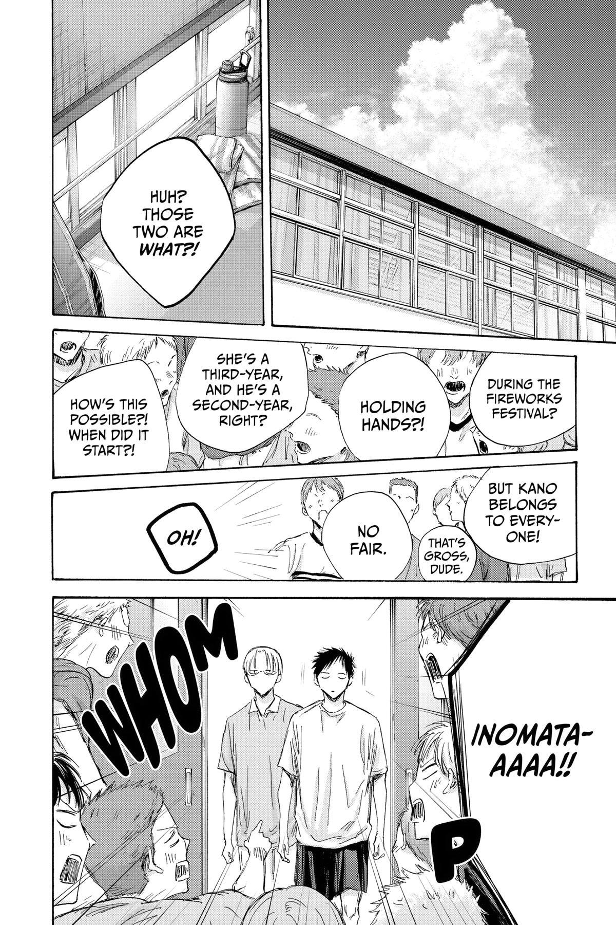Read Ao no Hako Manga Online