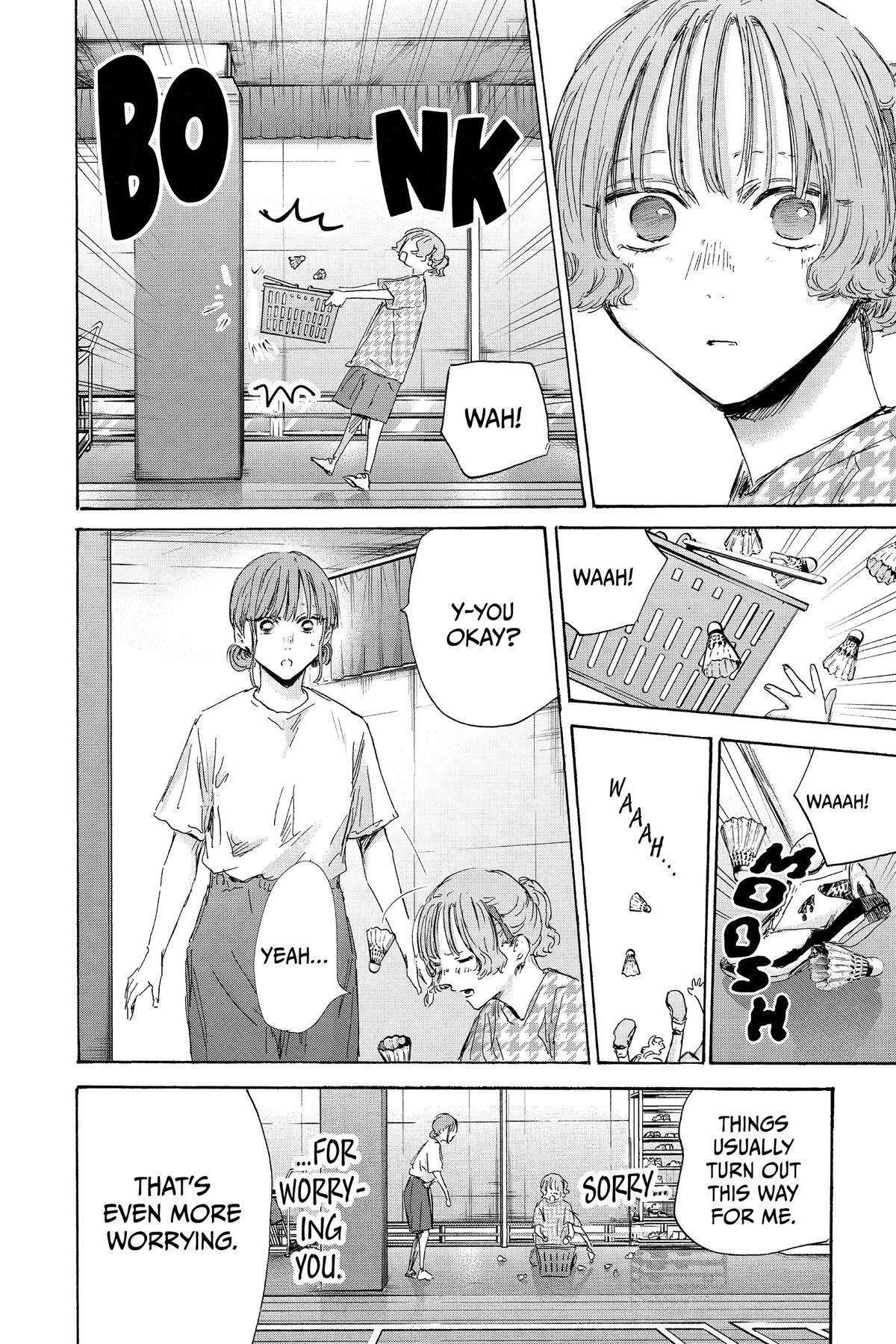 Read Ao no Hako Manga Online
