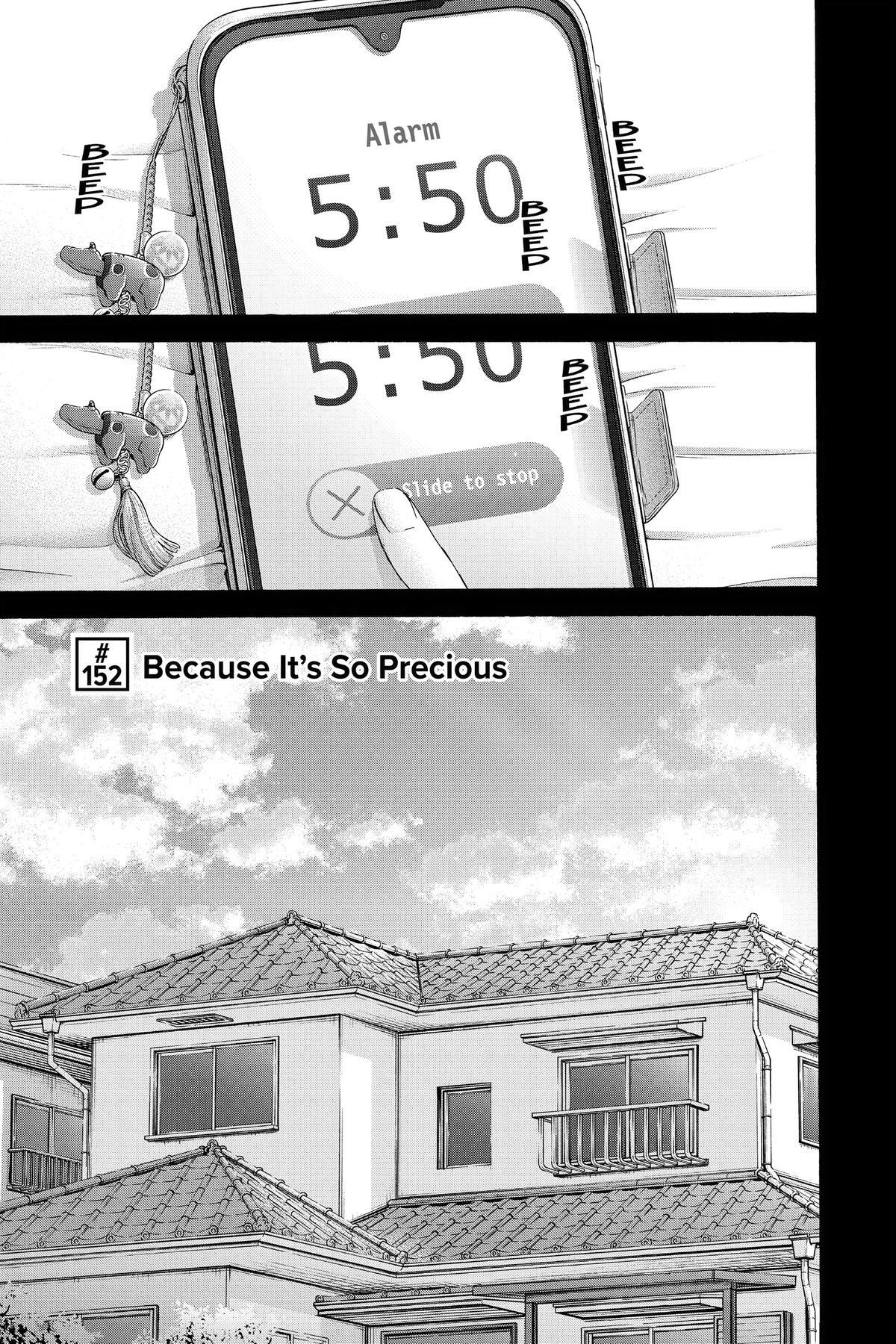 Read Ao no Hako Manga Online