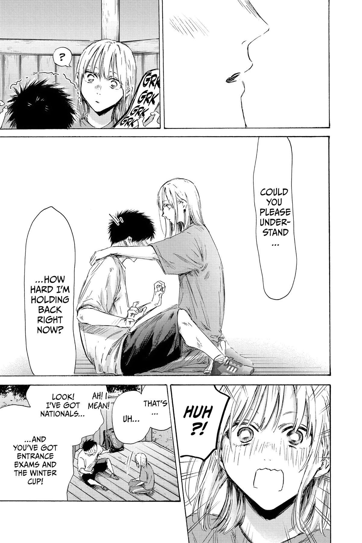 Read Ao no Hako Manga Online