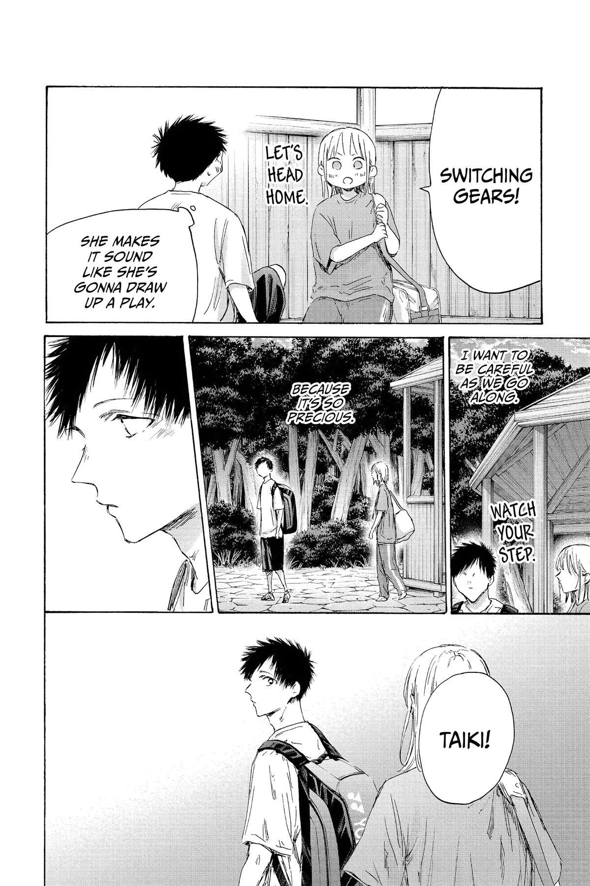 Read Ao no Hako Manga Online