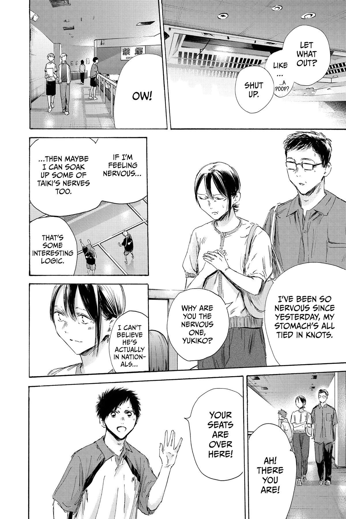 Read Ao no Hako Manga Online