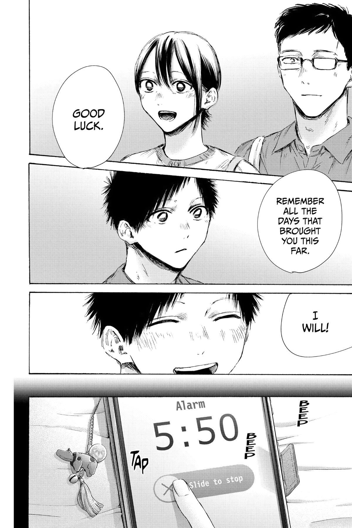 Read Ao no Hako Manga Online