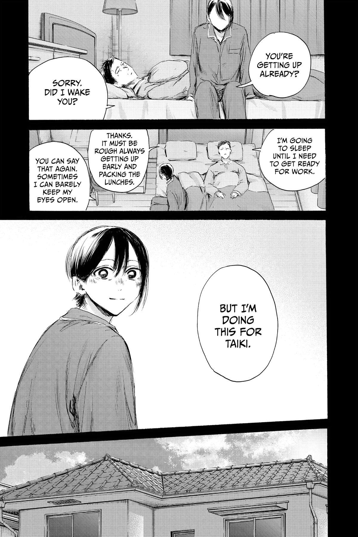 Read Ao no Hako Manga Online