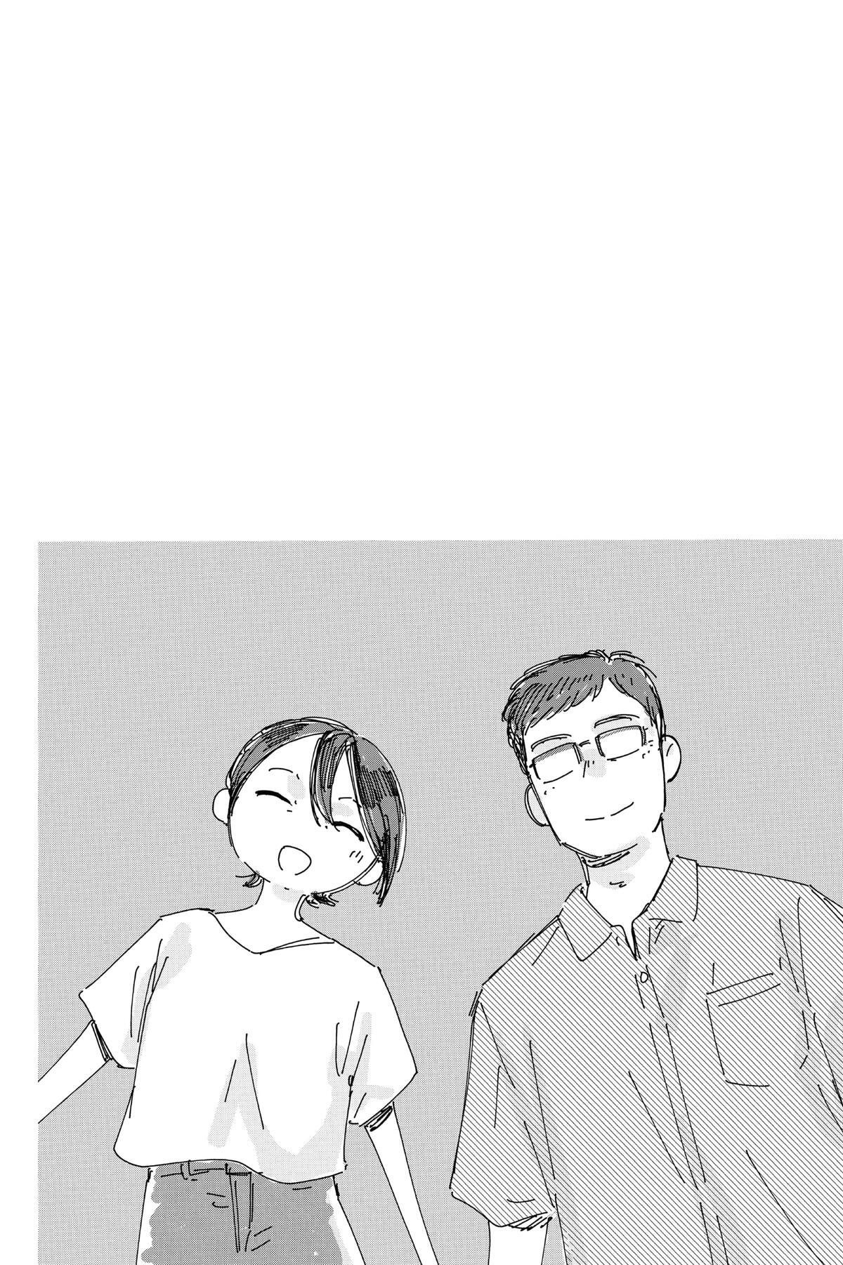 Read Ao no Hako Manga Online