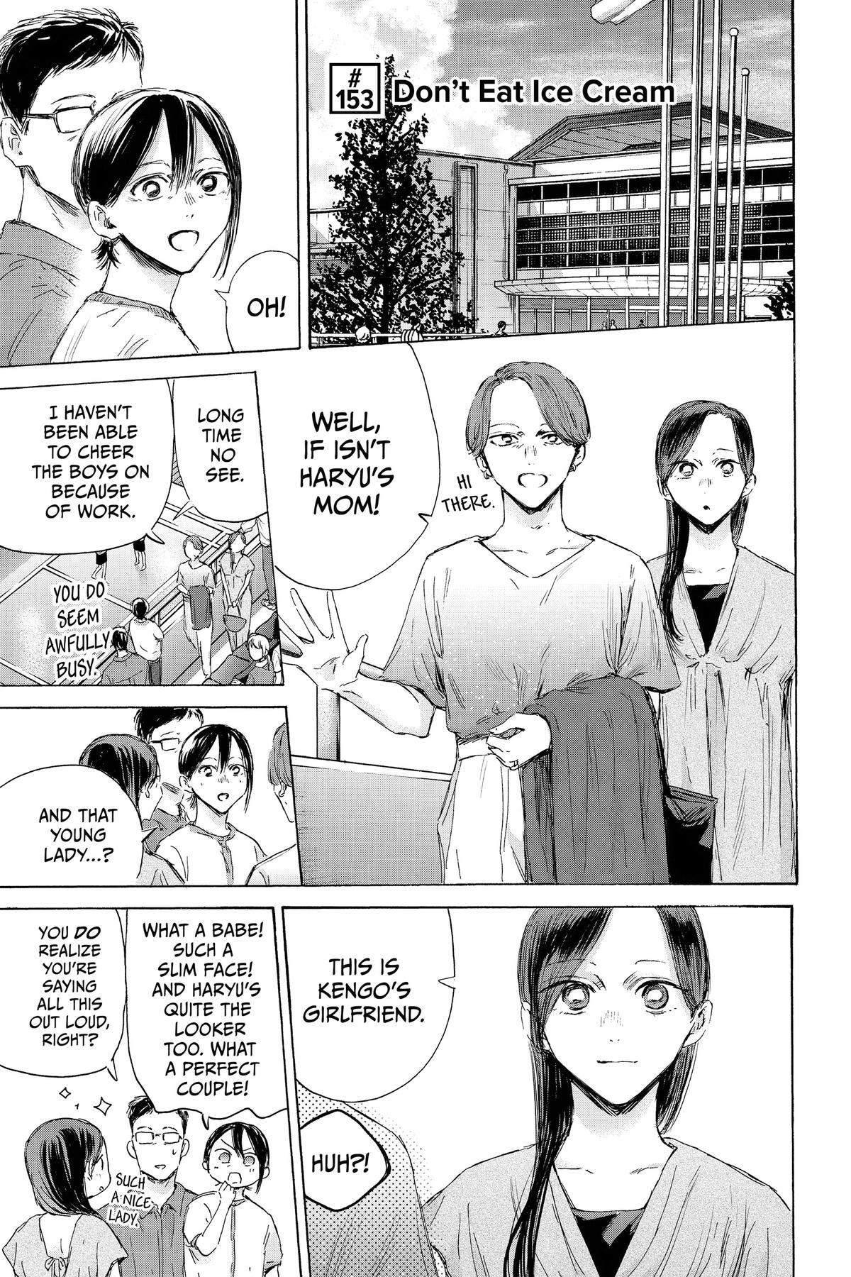 Read Ao no Hako Manga Online