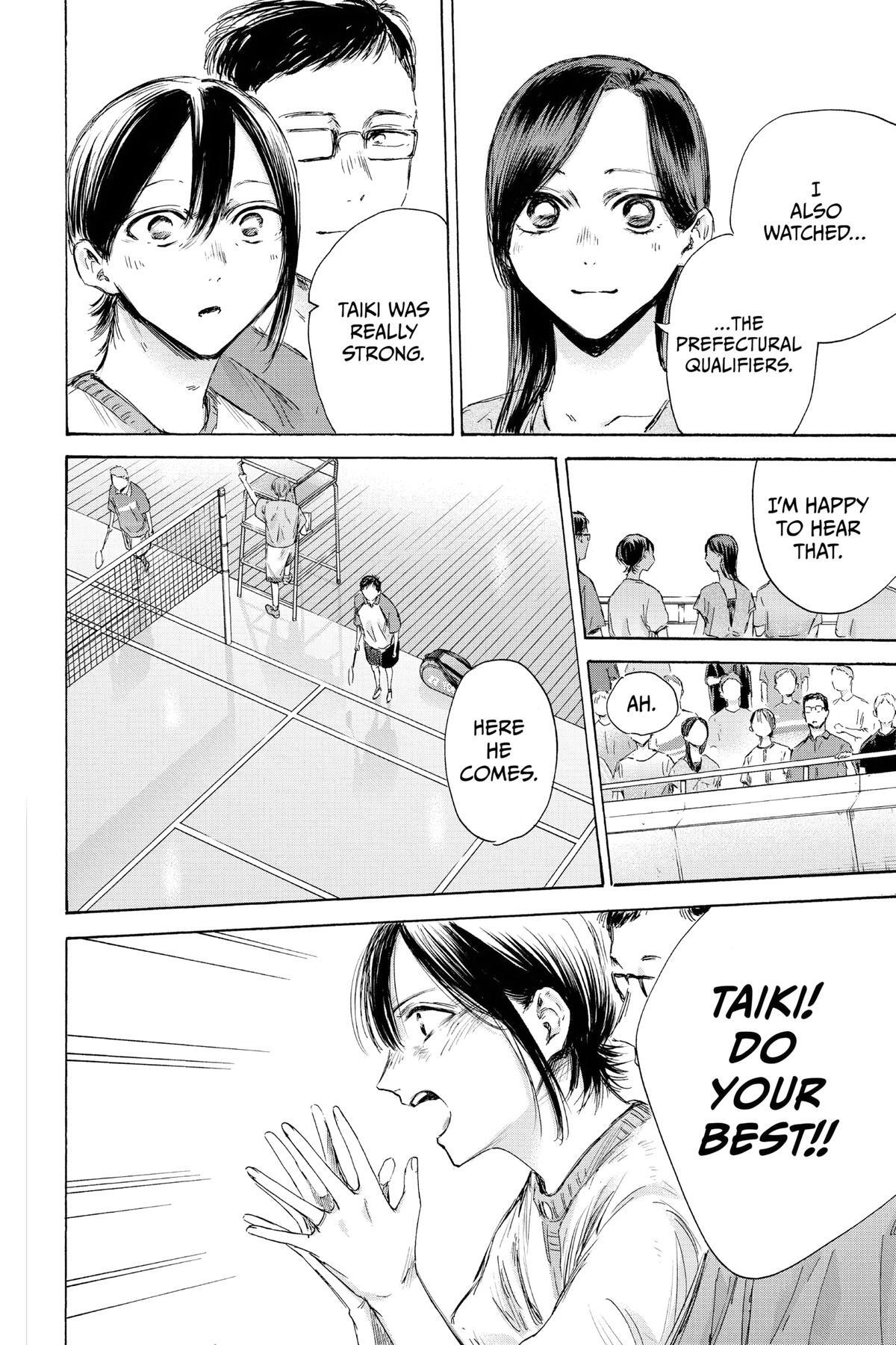 Read Ao no Hako Manga Online