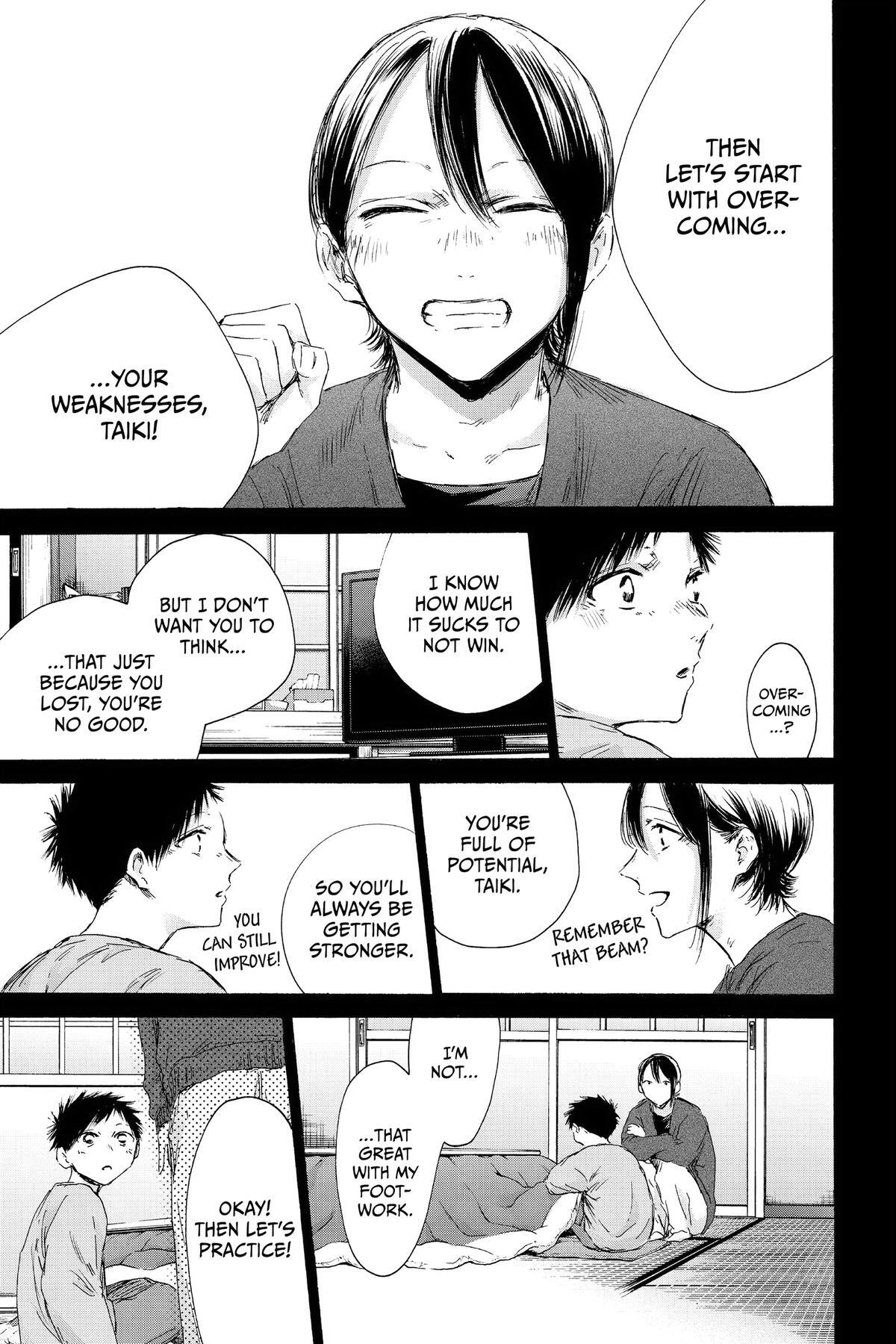 Read Ao no Hako Manga Online