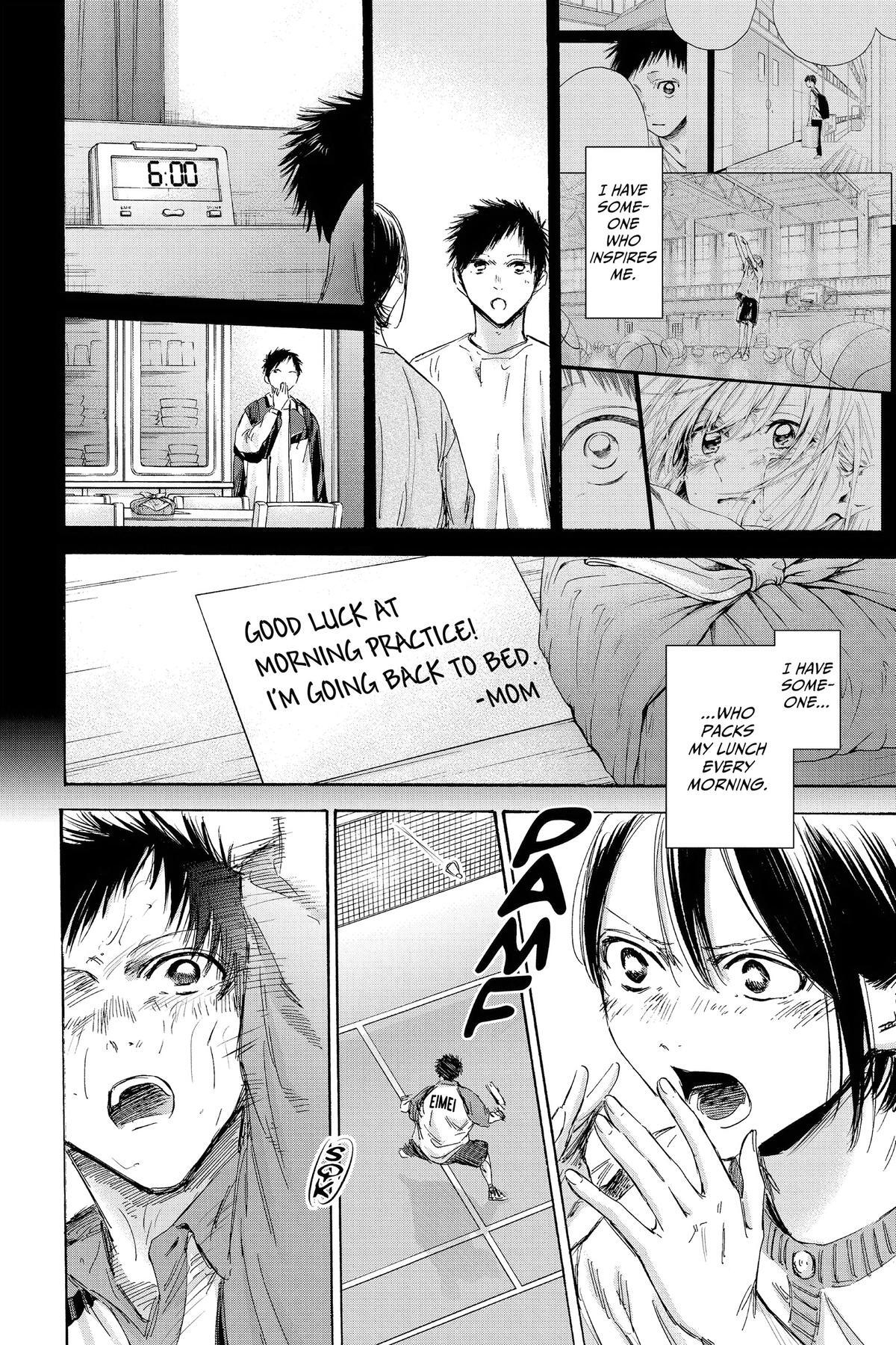 Read Ao no Hako Manga Online