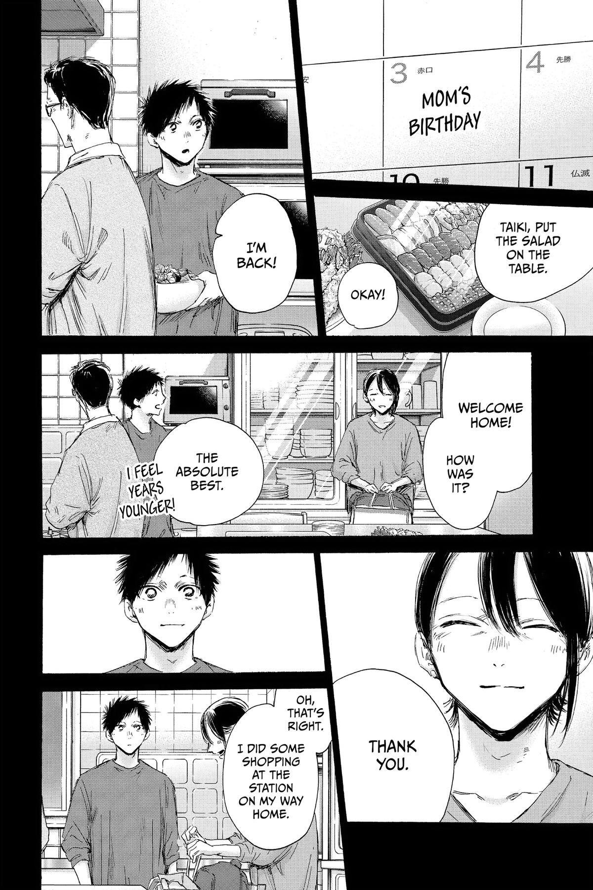 Read Ao no Hako Manga Online