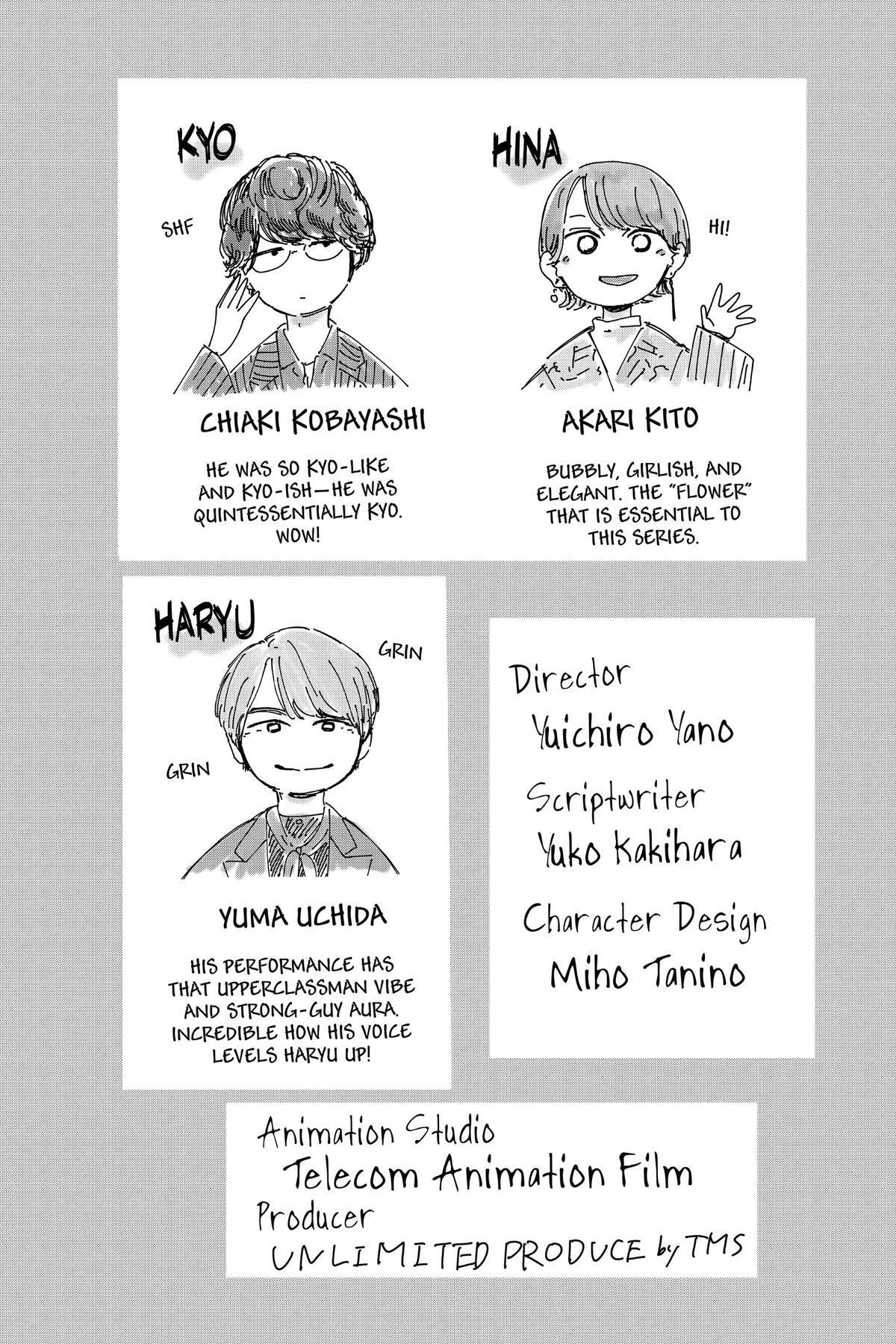 Read Ao no Hako Manga Online