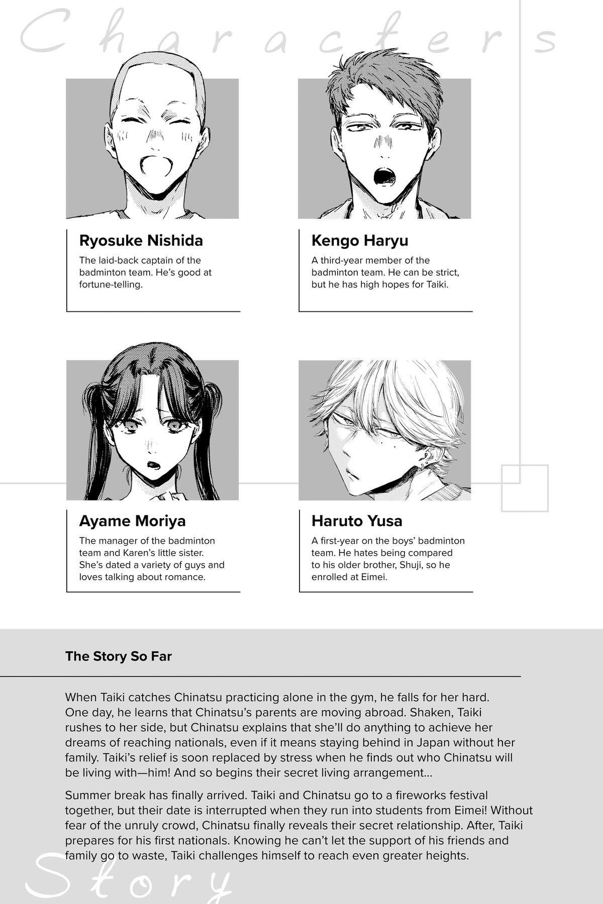 Read Ao no Hako Manga Online