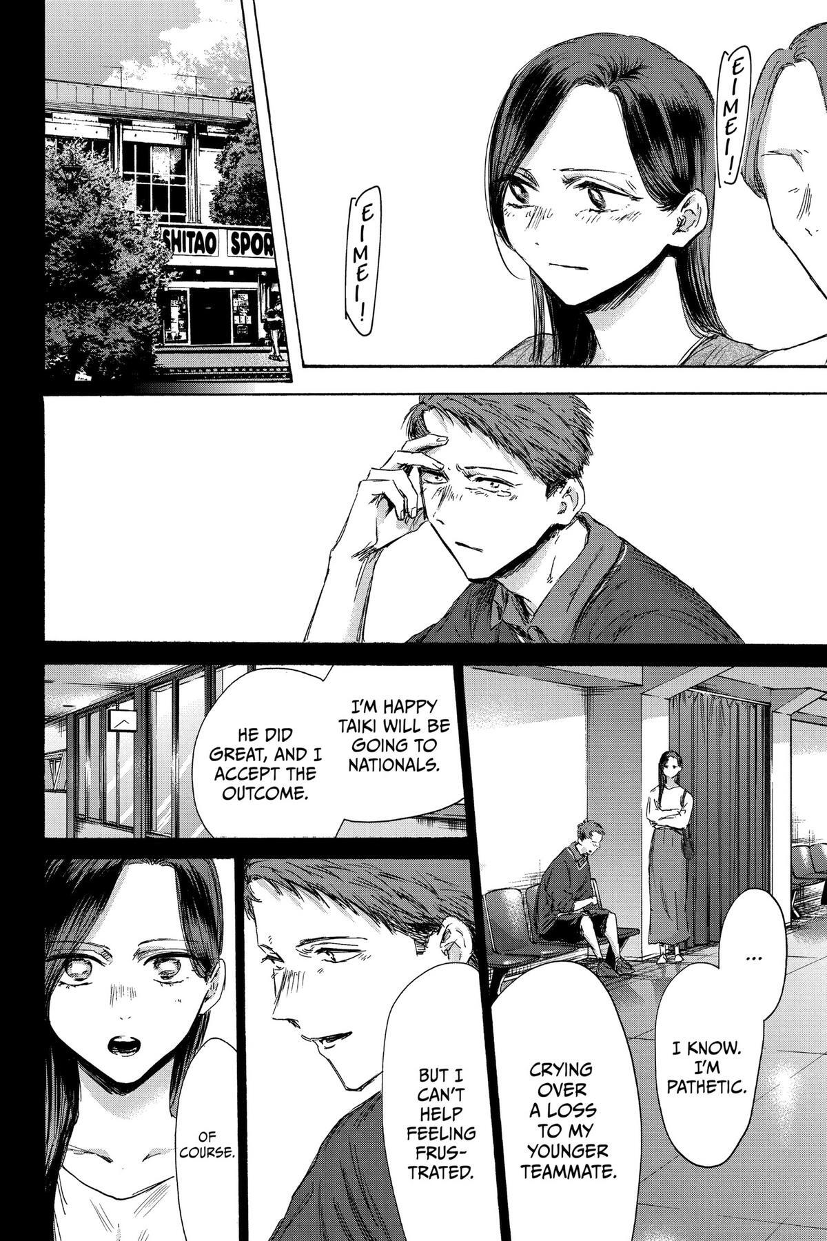 Read Ao no Hako Manga Online