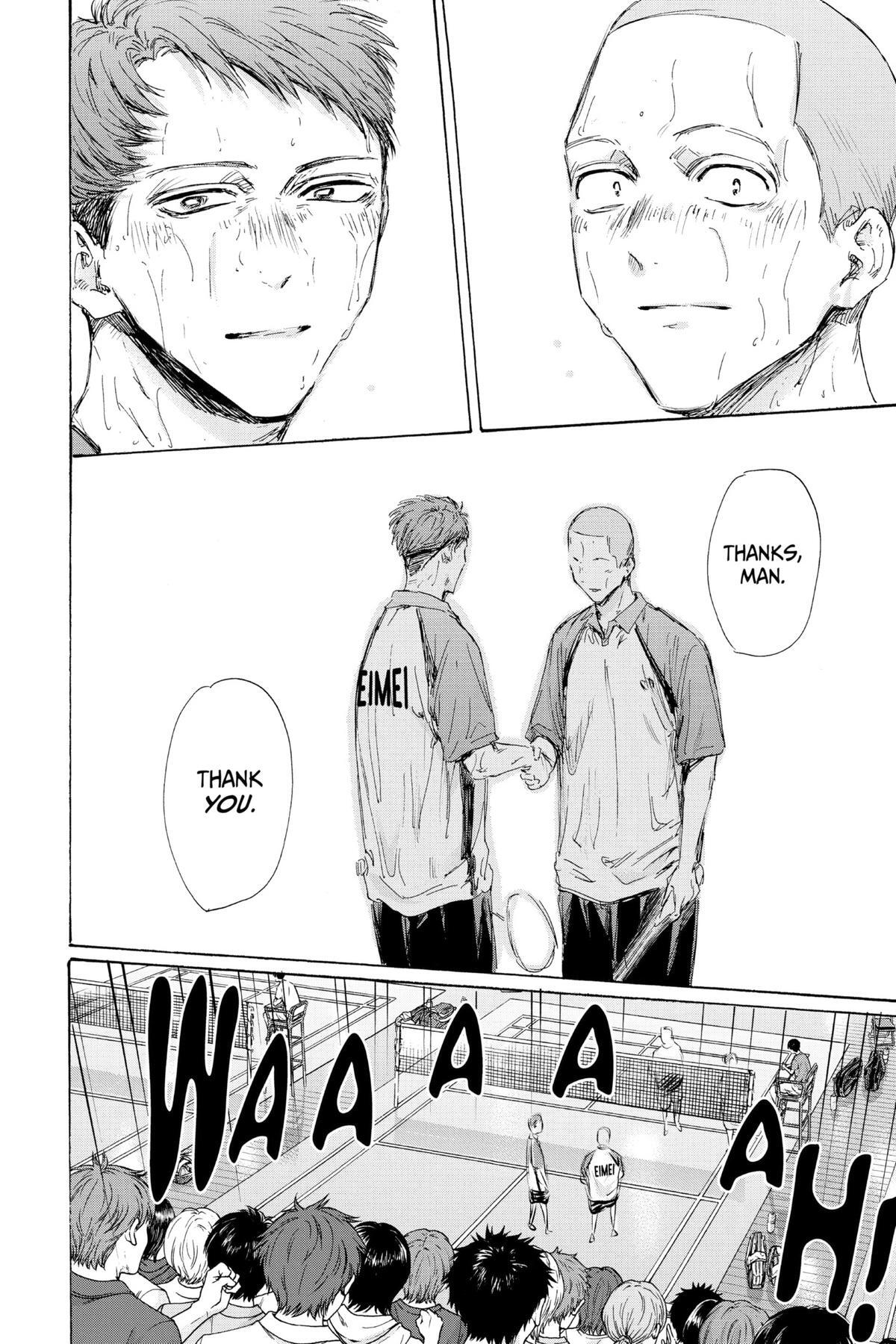 Read Ao no Hako Manga Online