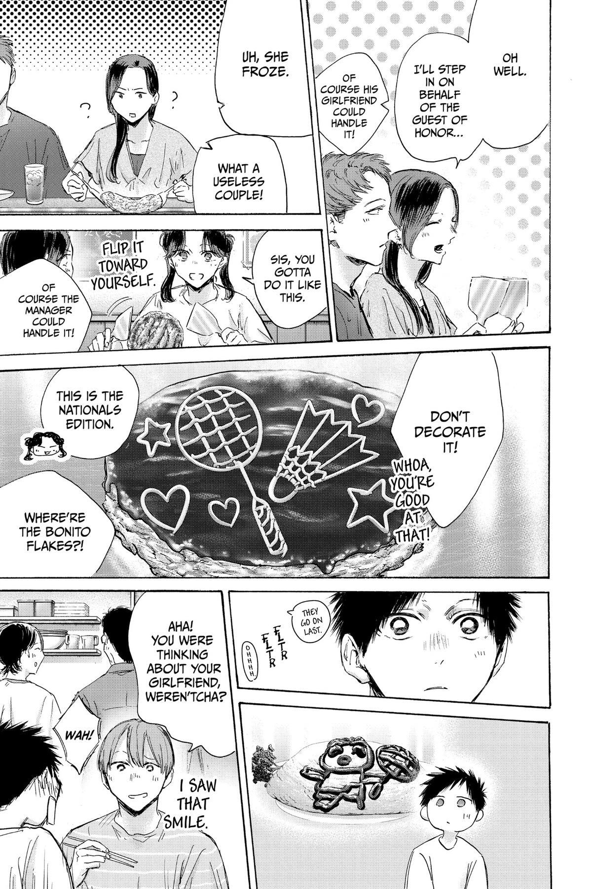 Read Ao no Hako Manga Online