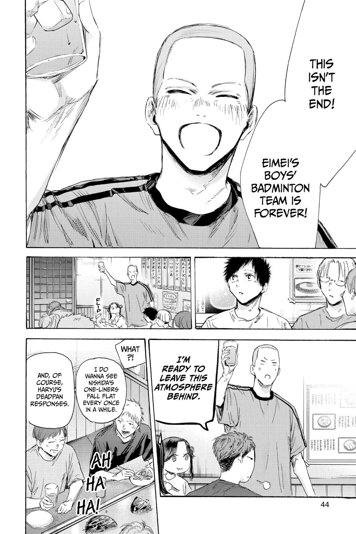 Read Ao no Hako Manga Online