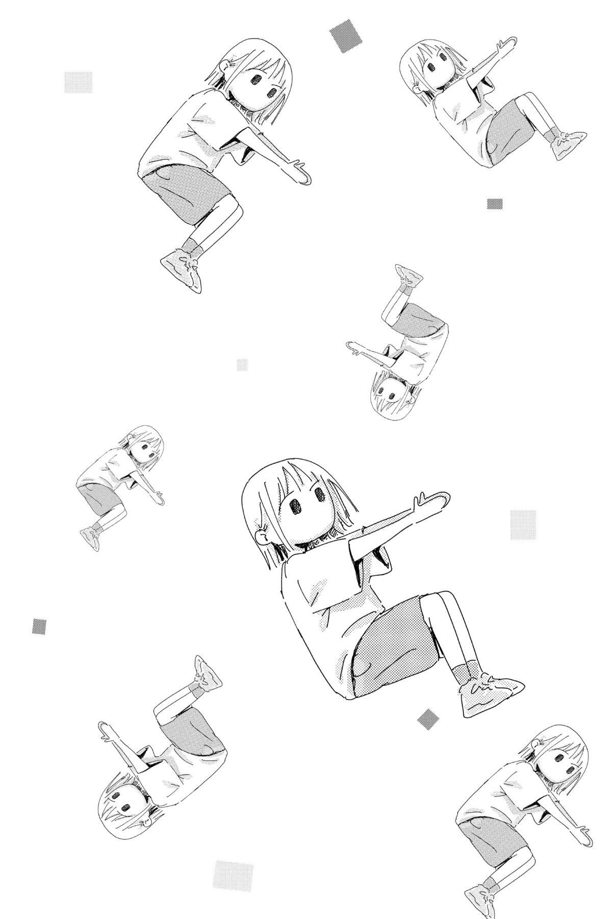 Read Ao no Hako Manga Online