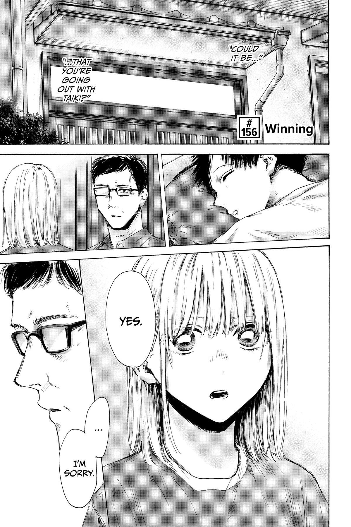 Read Ao no Hako Manga Online