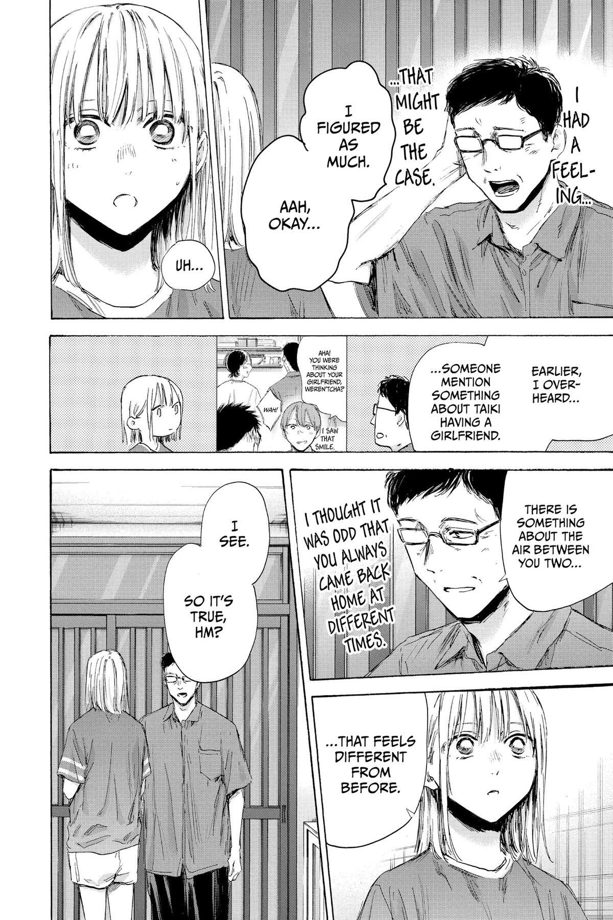 Read Ao no Hako Manga Online