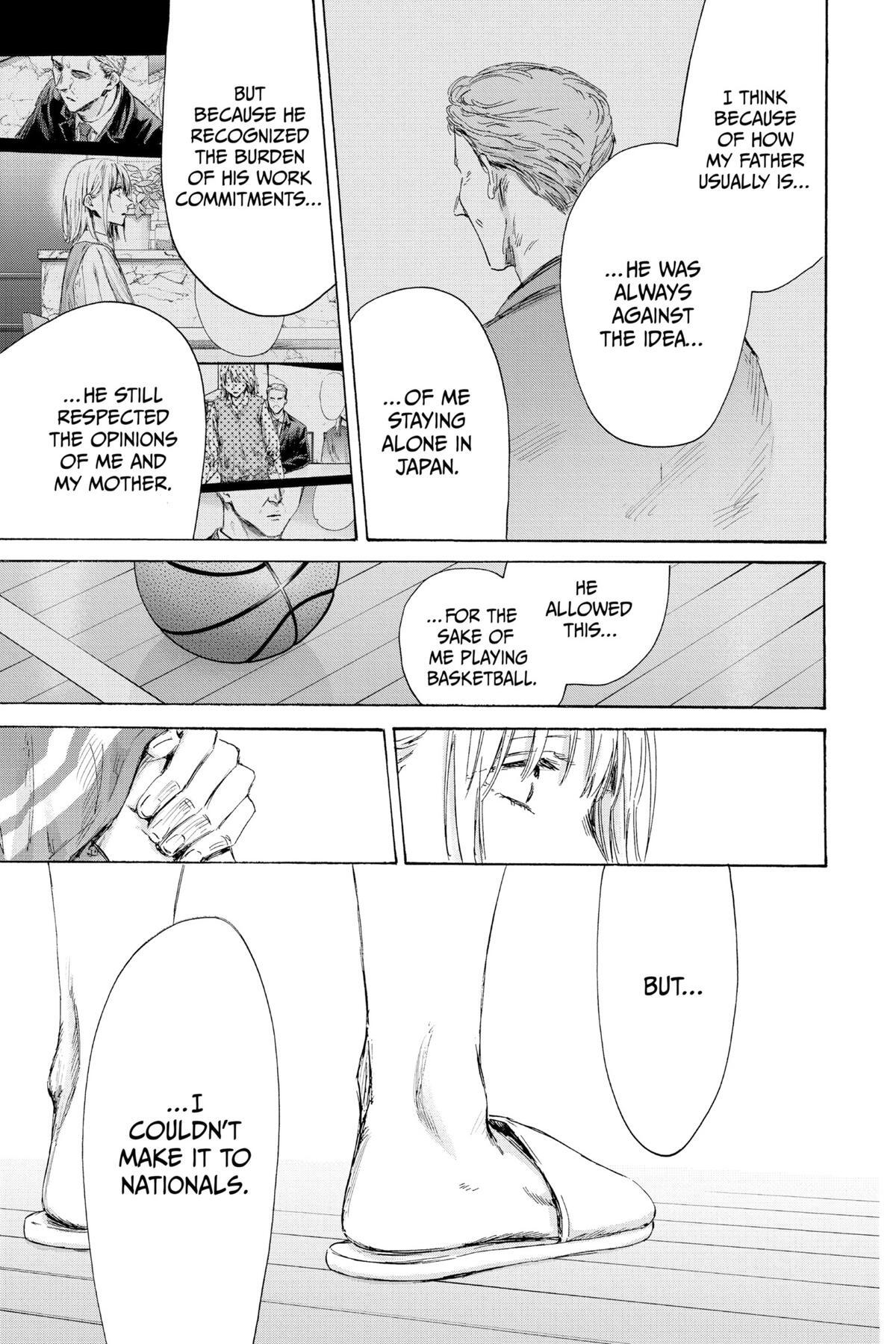 Read Ao no Hako Manga Online