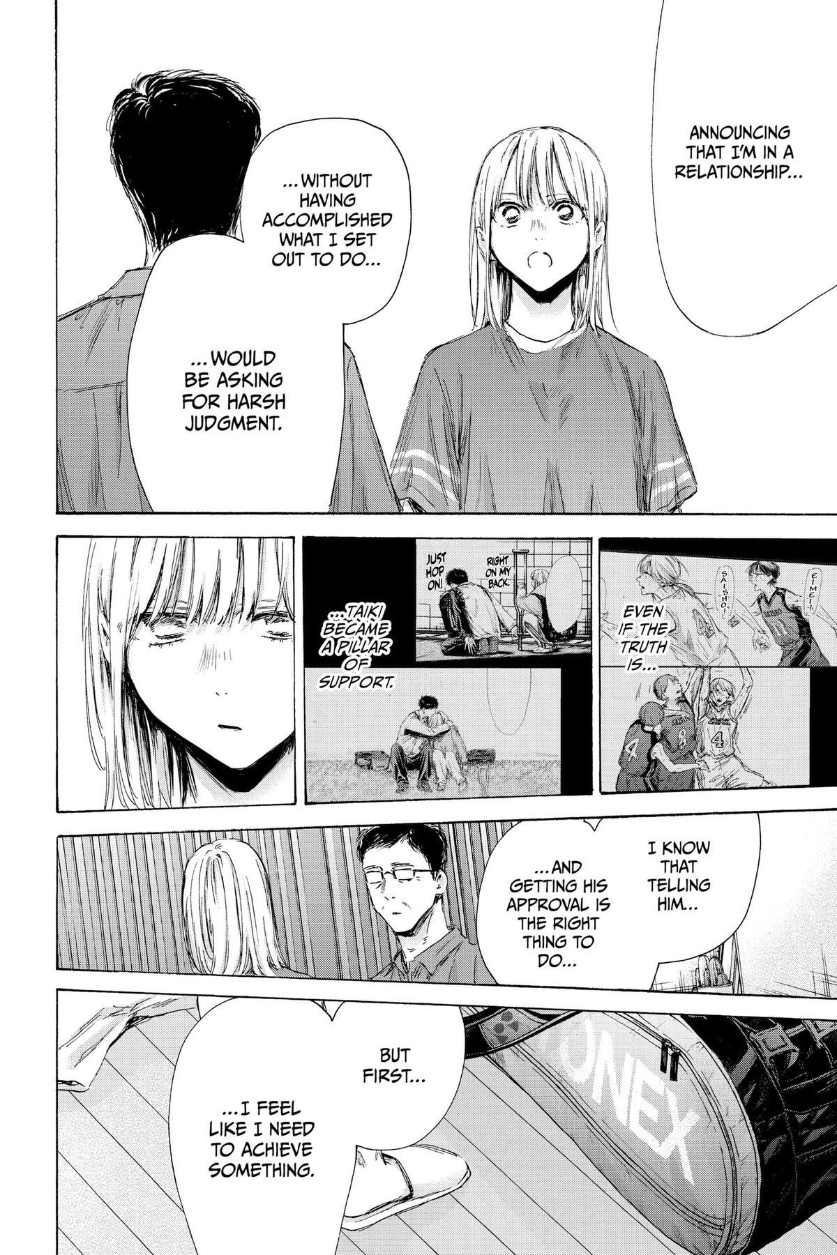 Read Ao no Hako Manga Online