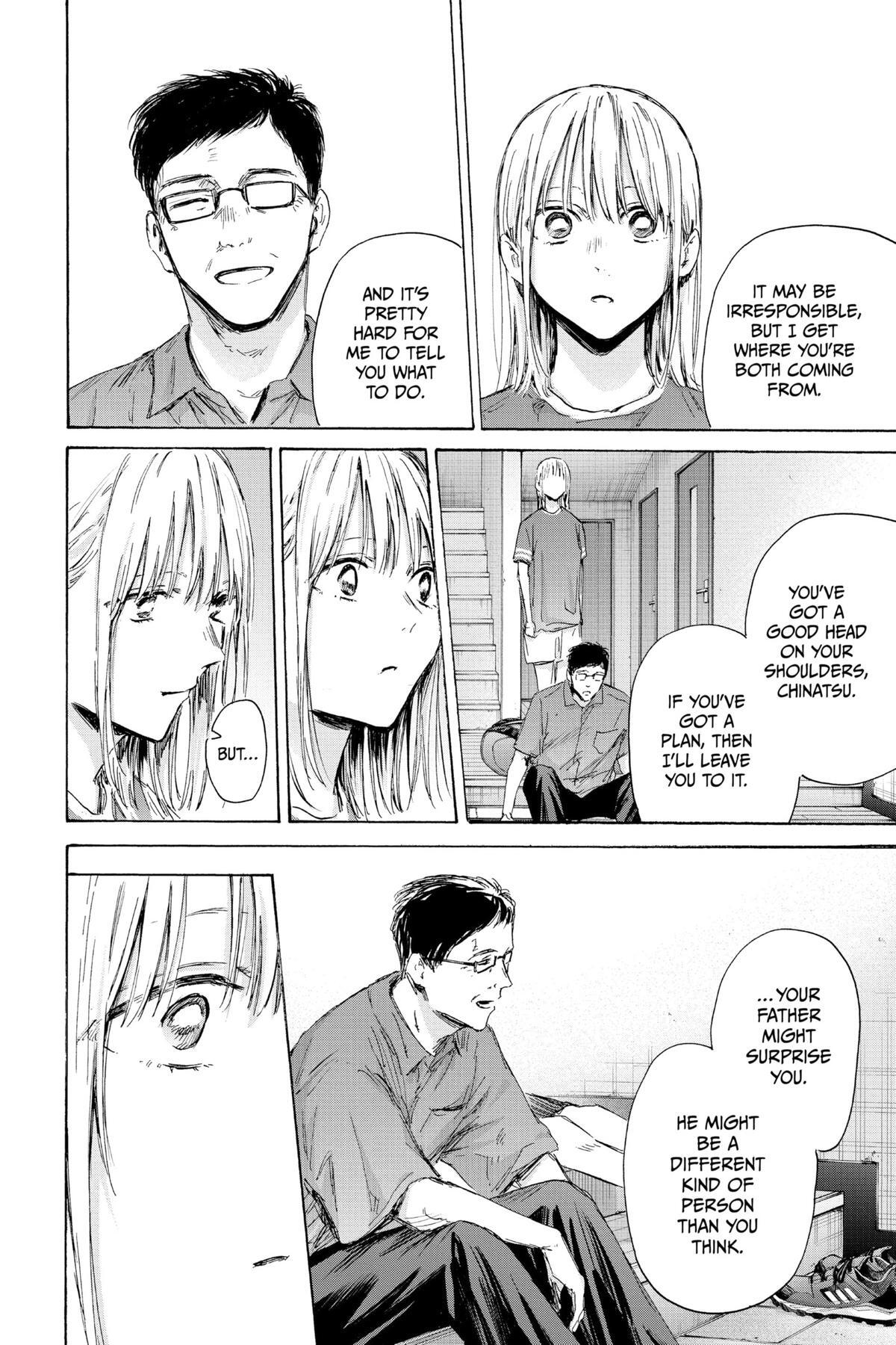 Read Ao no Hako Manga Online