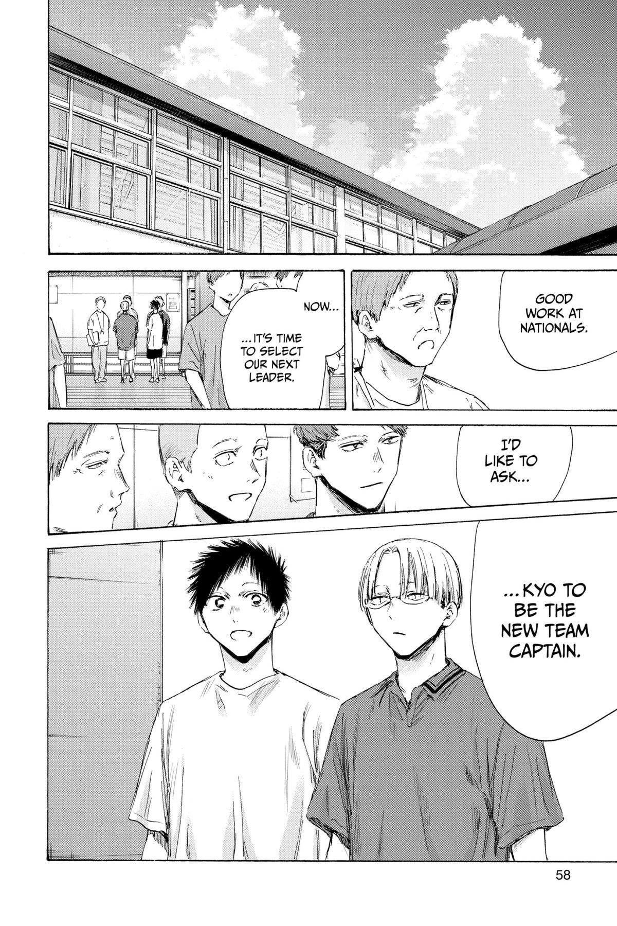 Read Ao no Hako Manga Online