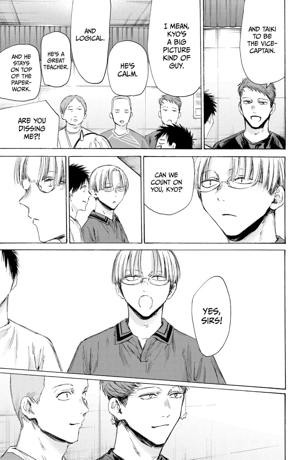 Read Ao no Hako Manga Online