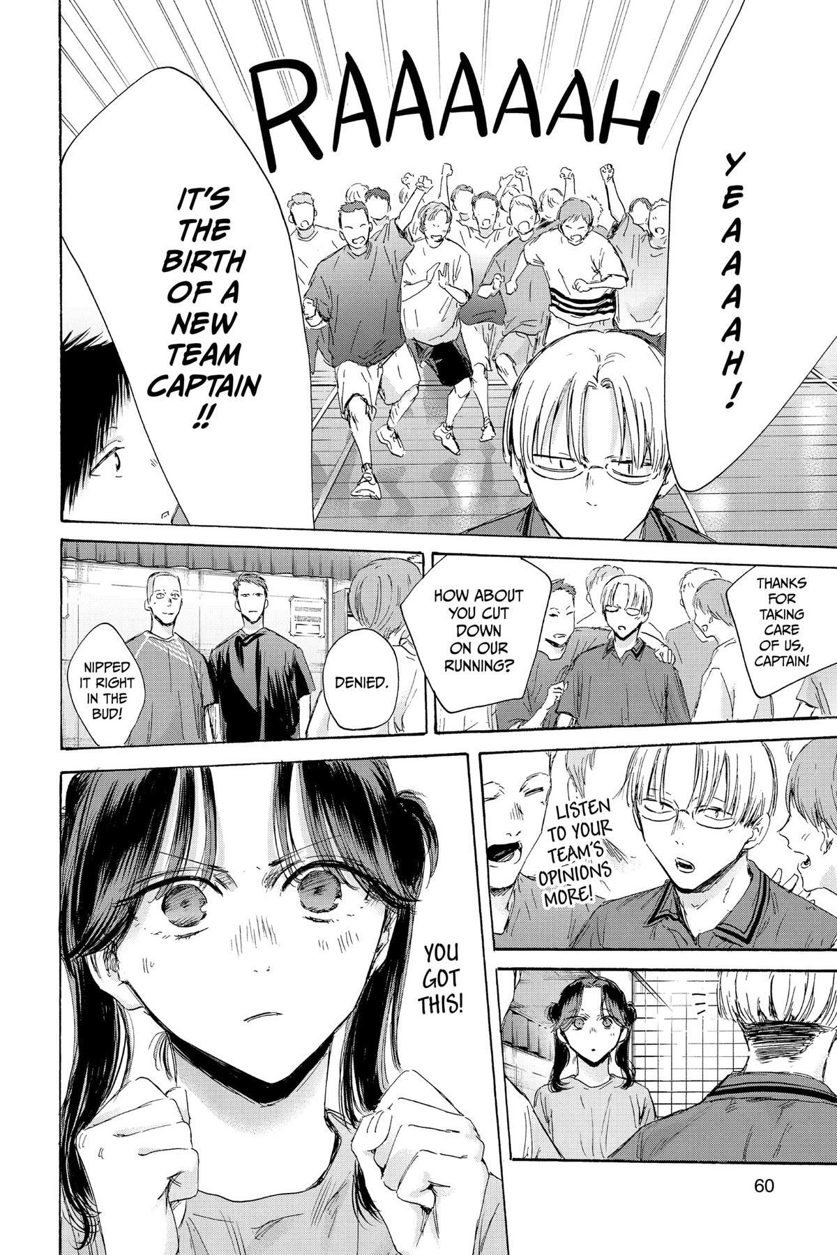 Read Ao no Hako Manga Online