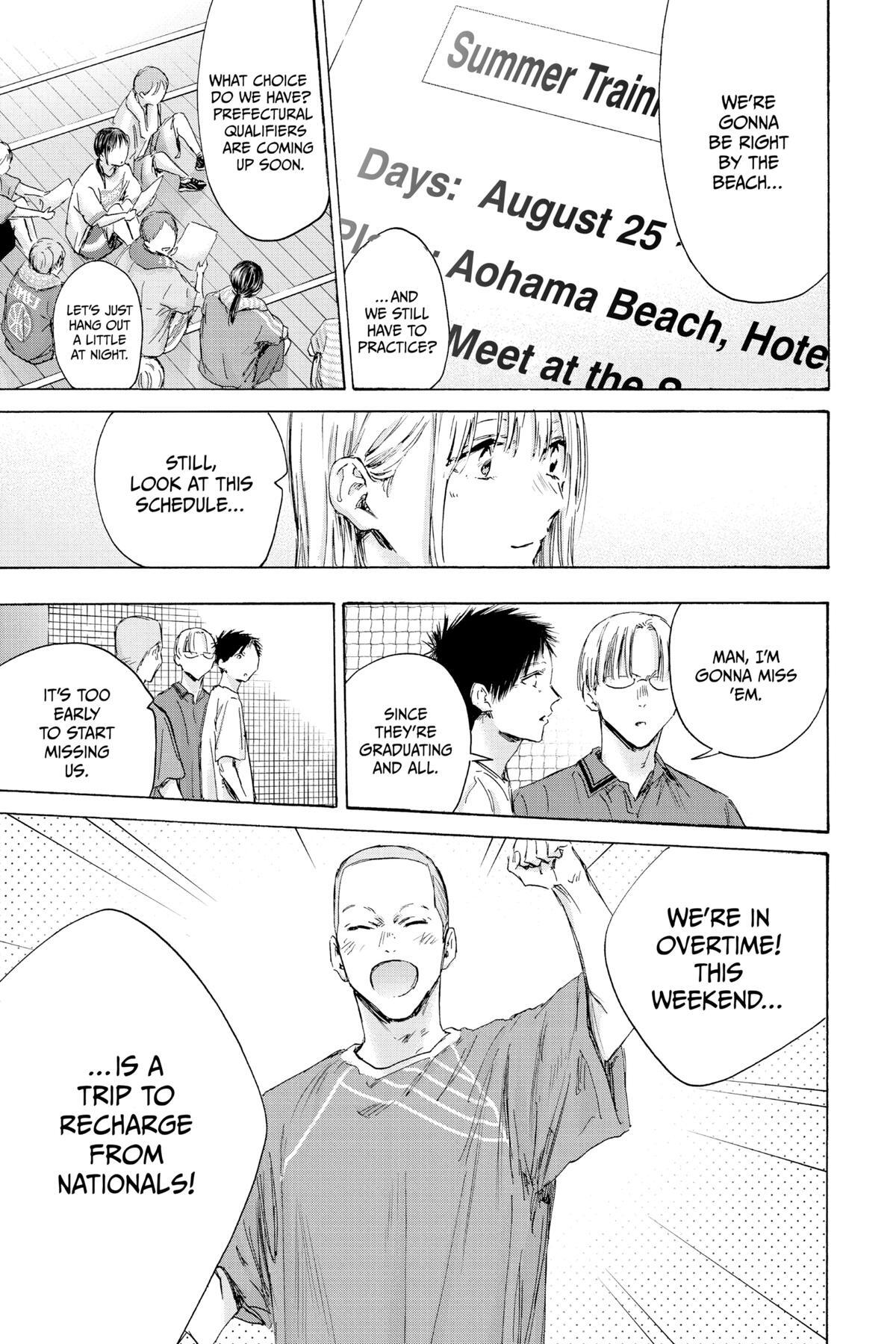 Read Ao no Hako Manga Online