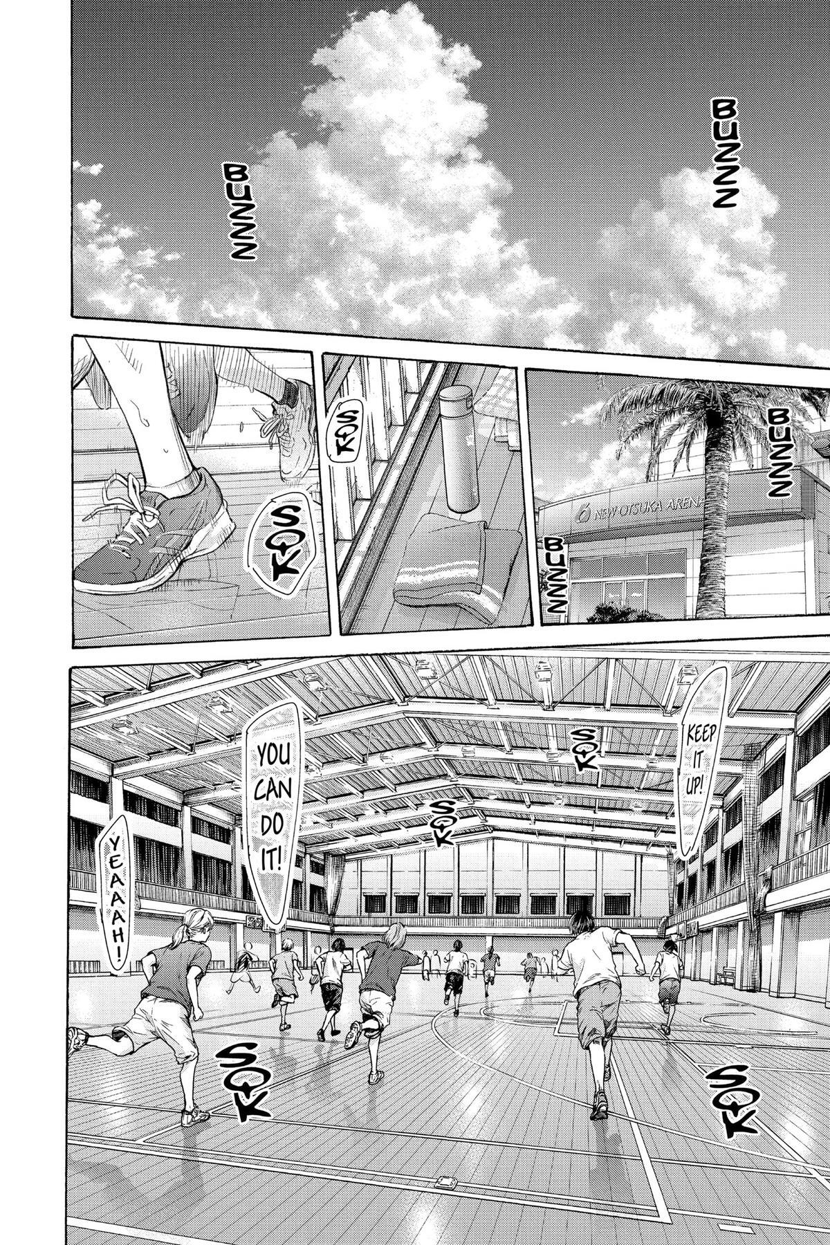 Read Ao no Hako Manga Online