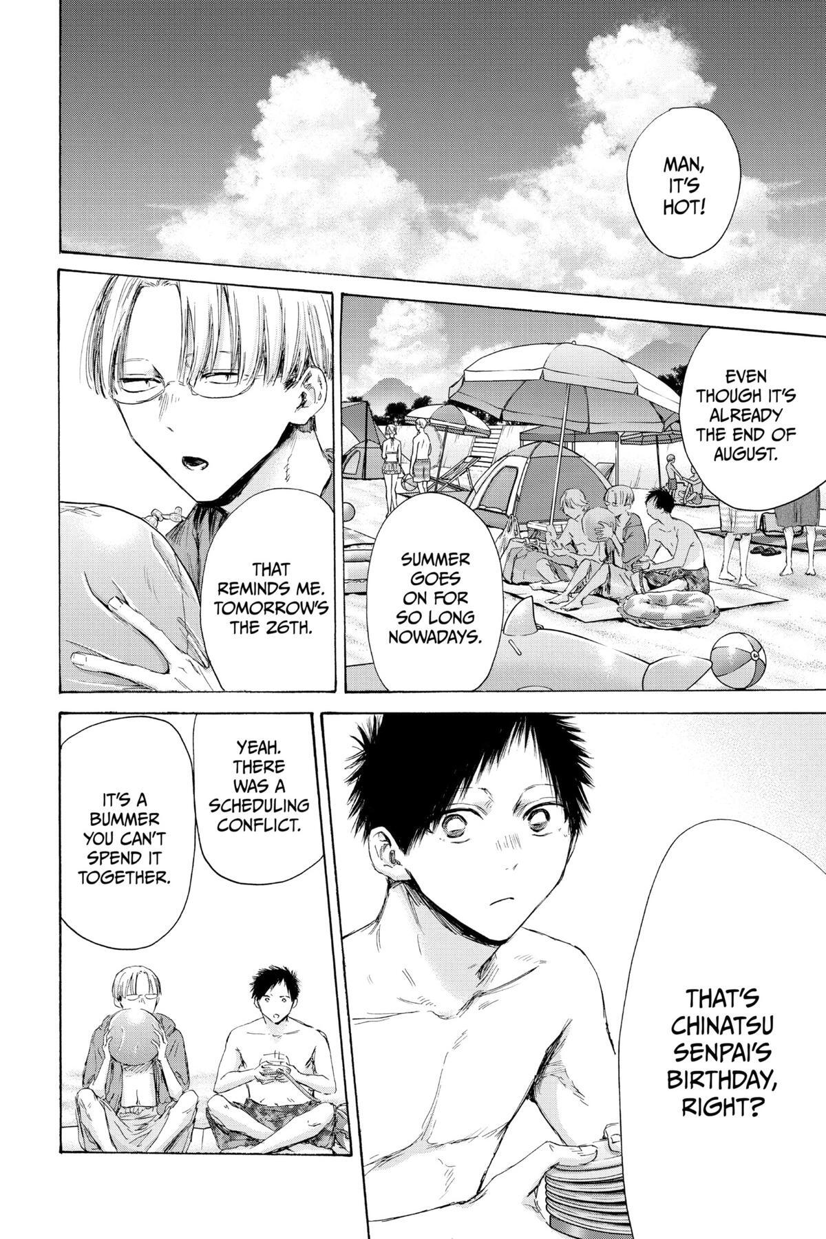 Read Ao no Hako Manga Online