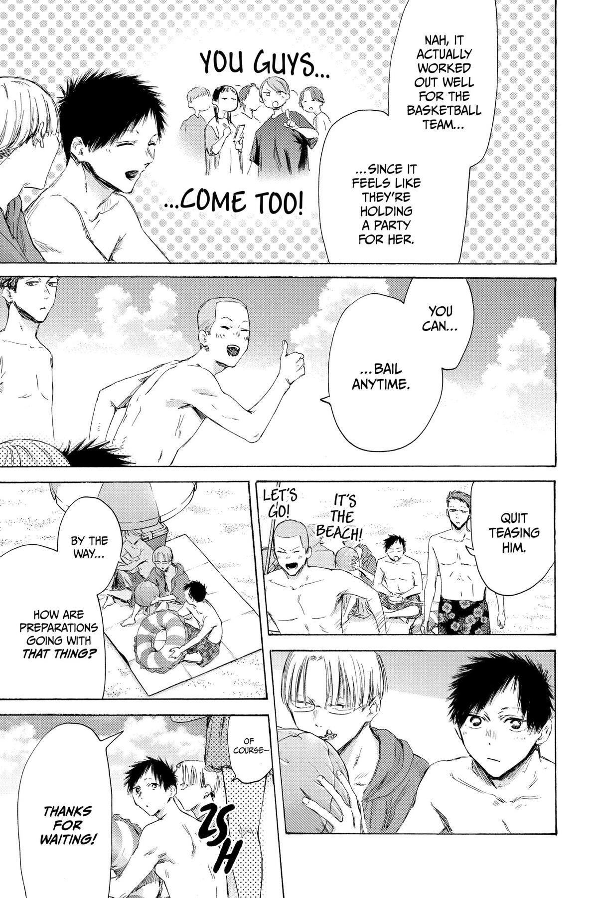 Read Ao no Hako Manga Online