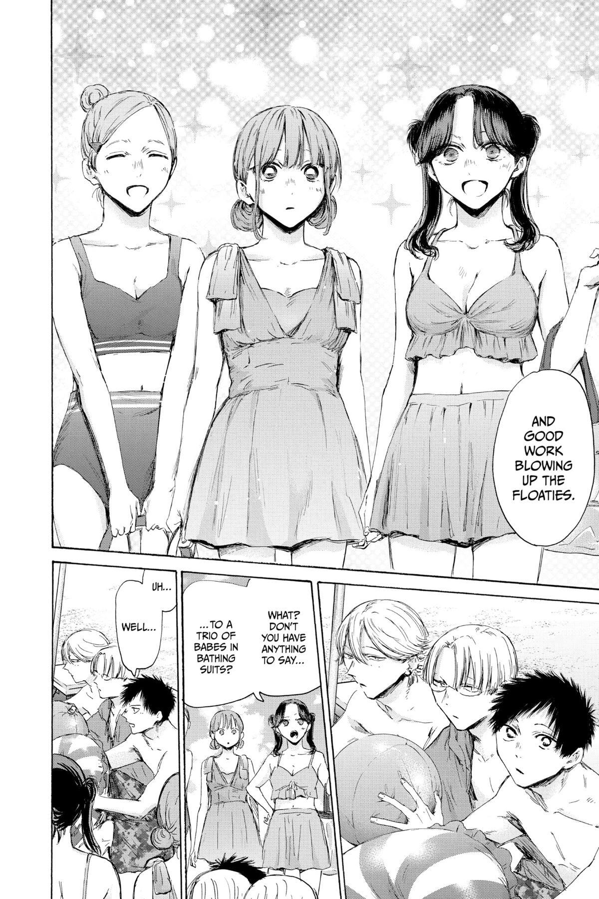 Read Ao no Hako Manga Online