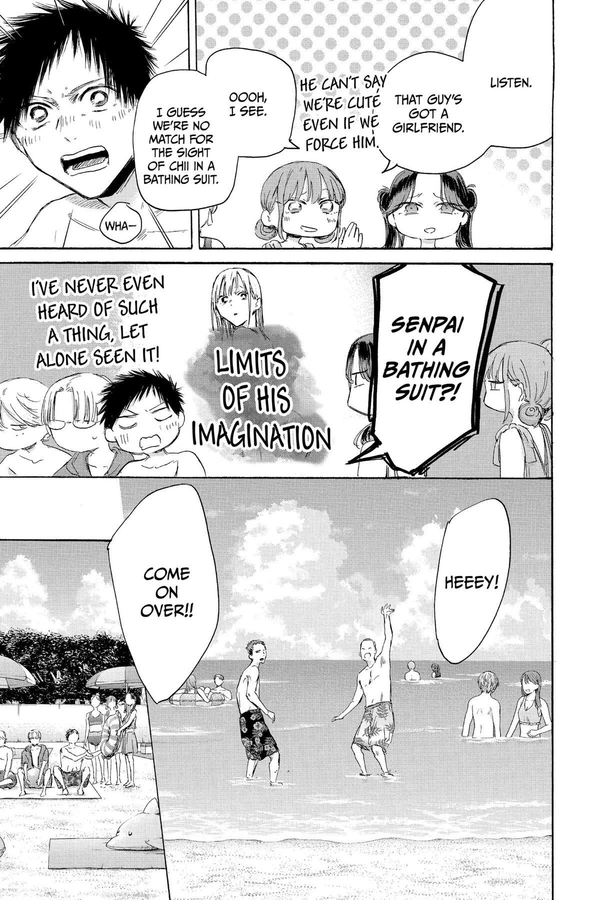 Read Ao no Hako Manga Online