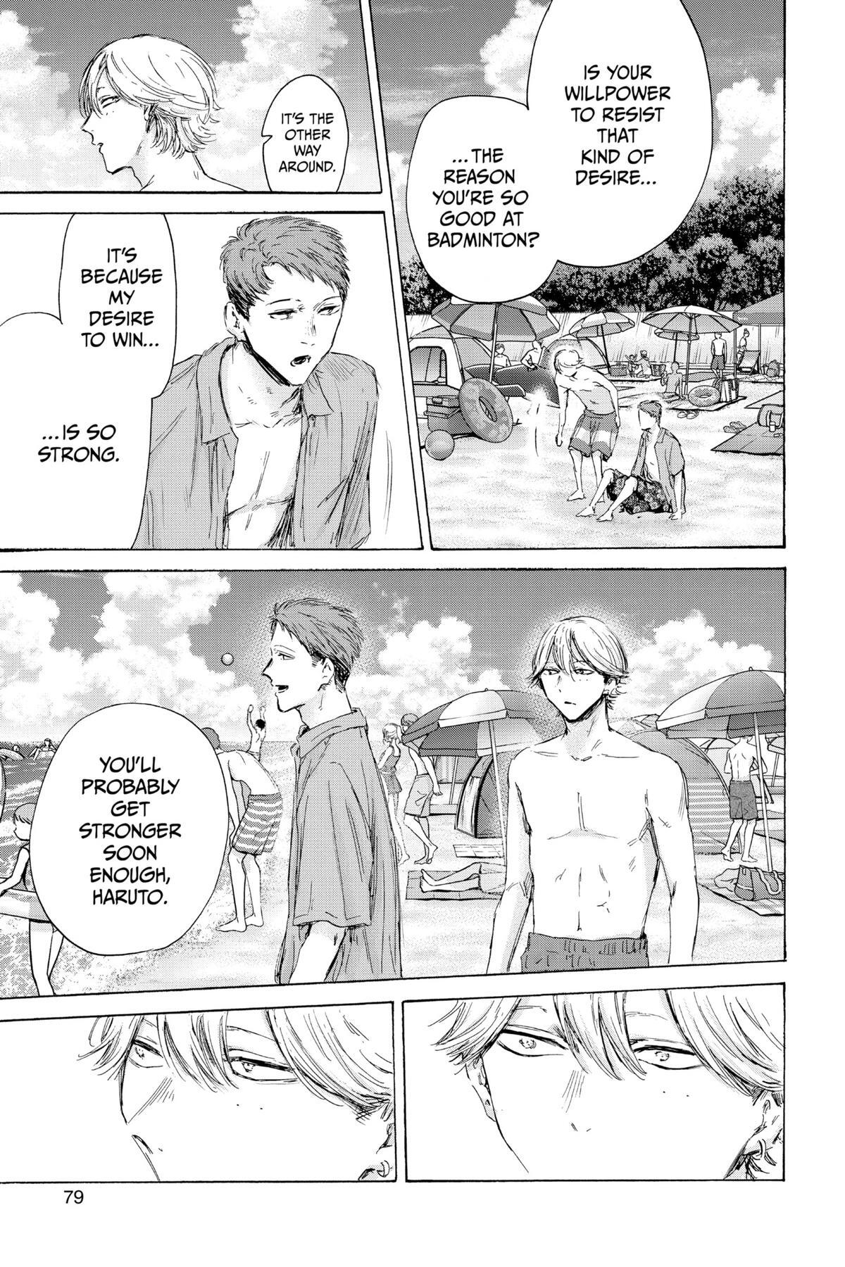 Read Ao no Hako Manga Online