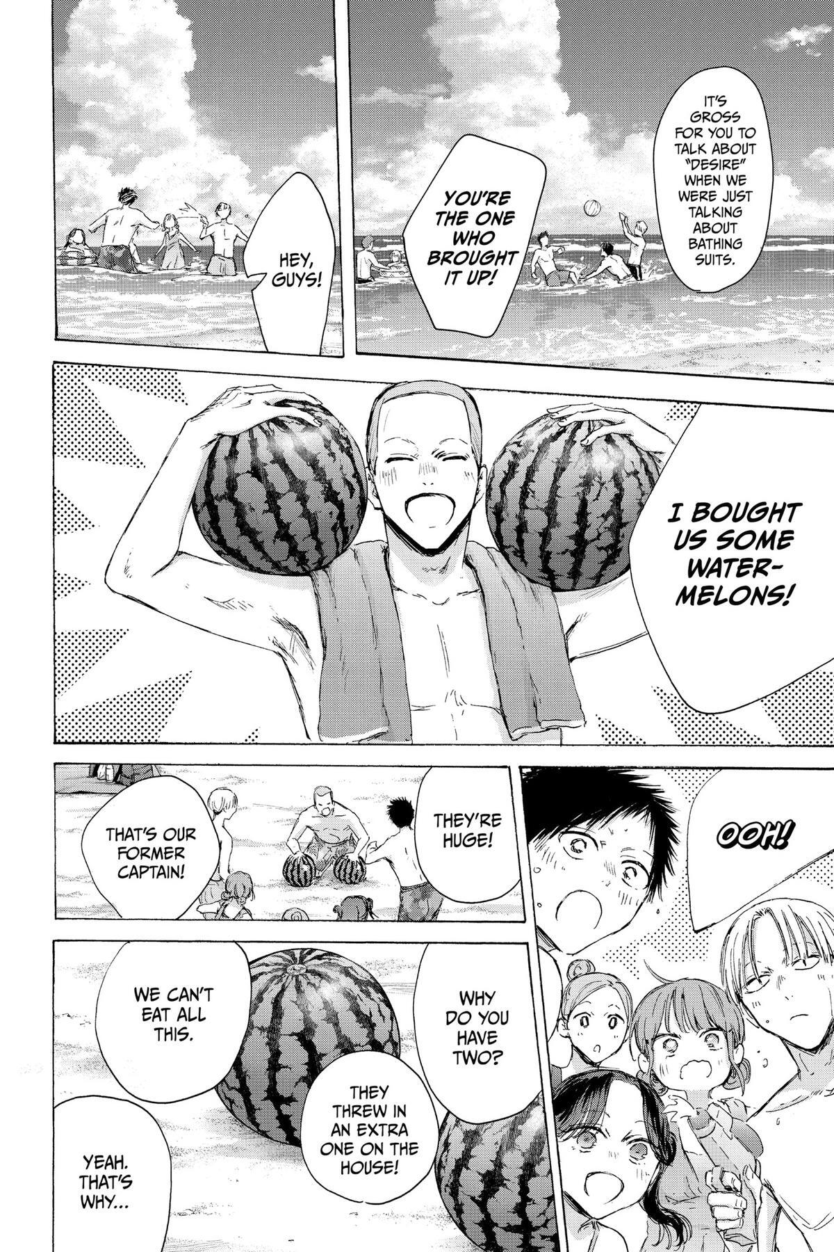 Read Ao no Hako Manga Online
