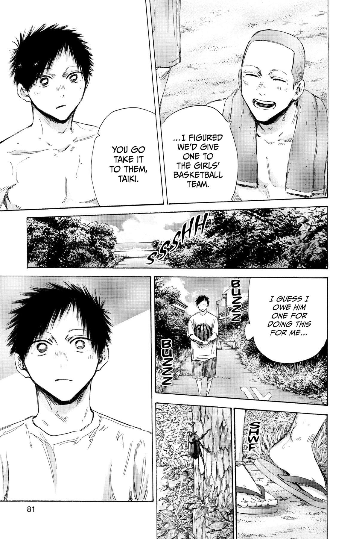 Read Ao no Hako Manga Online