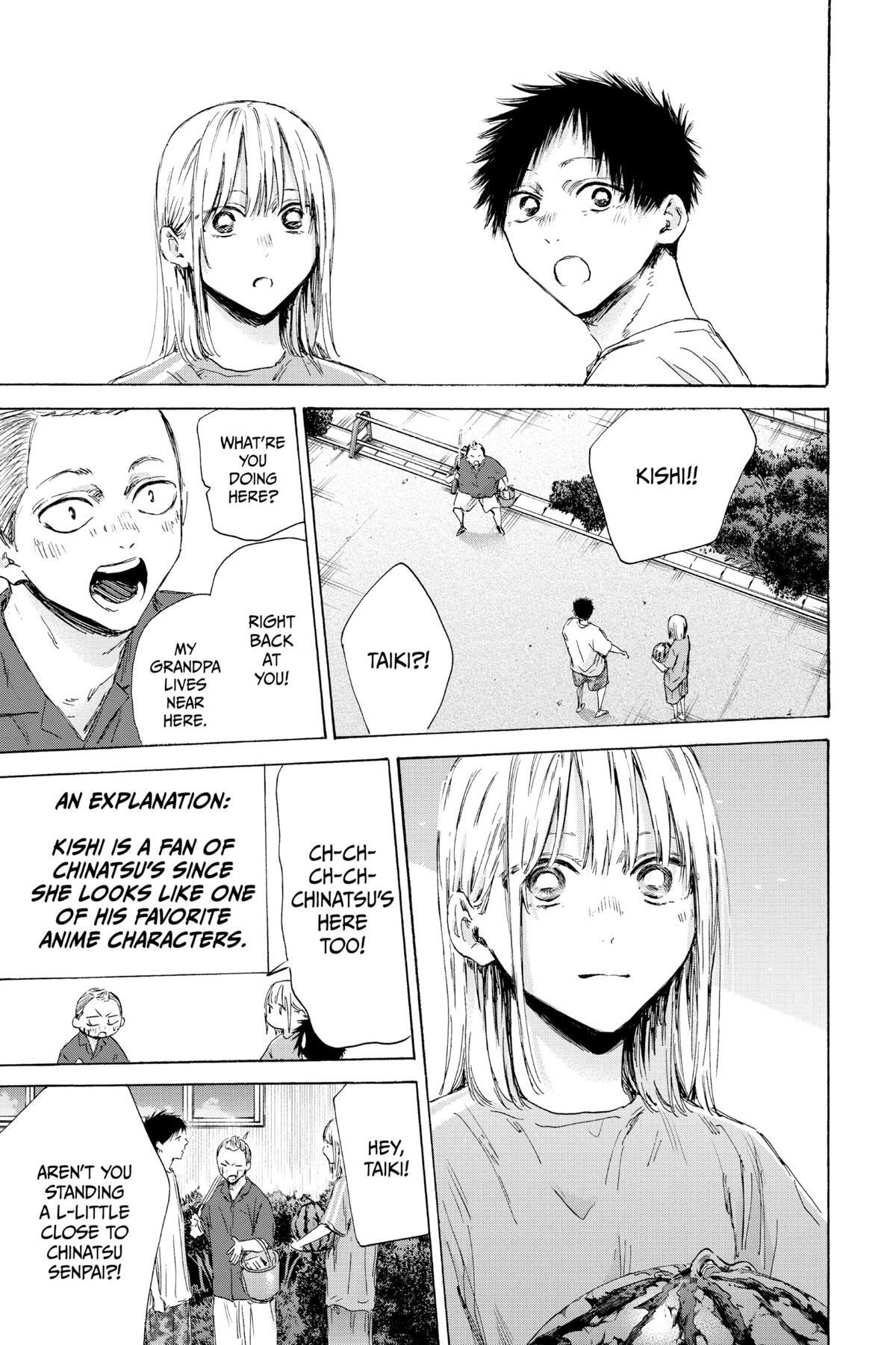 Read Ao no Hako Manga Online