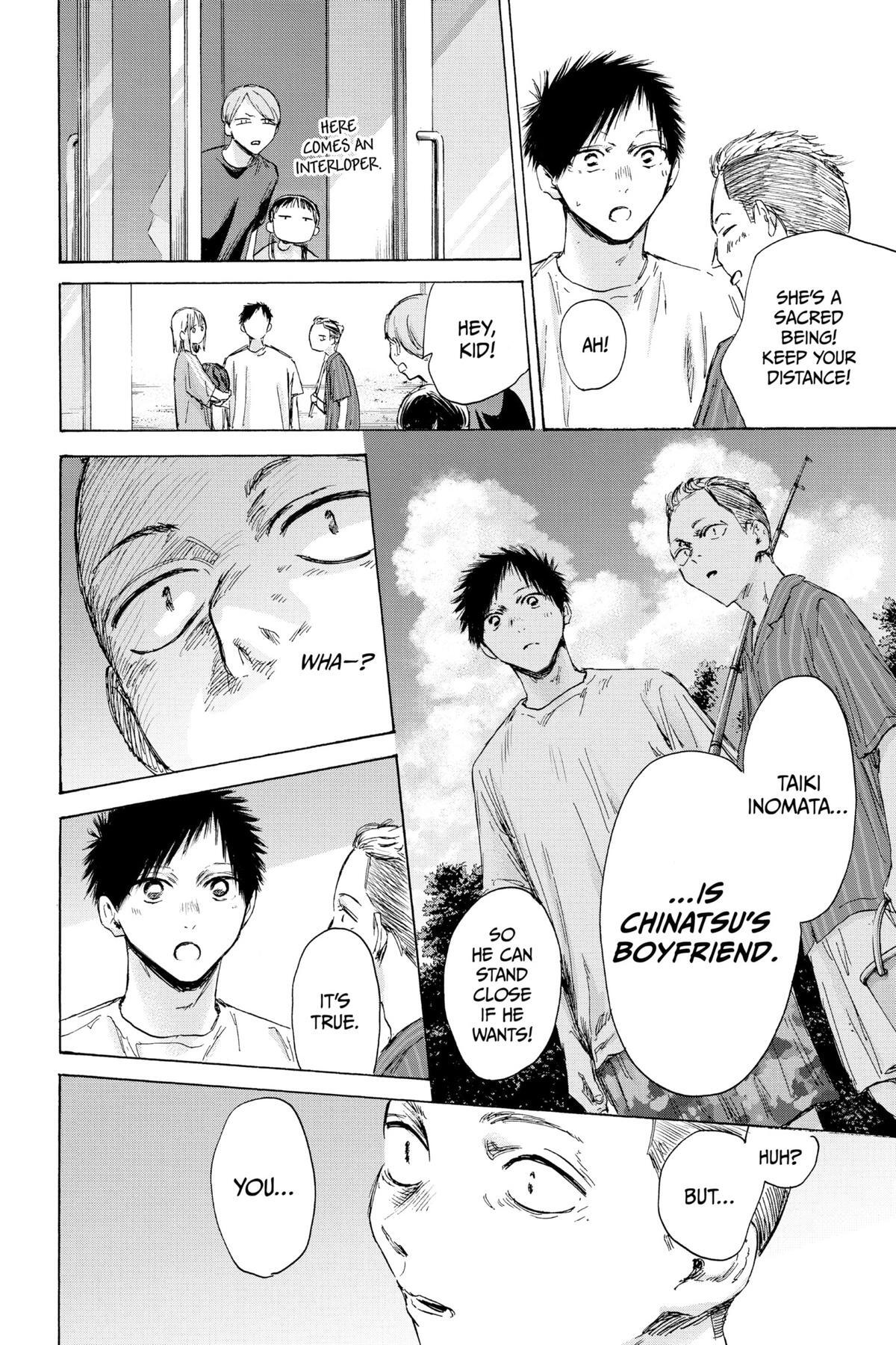 Read Ao no Hako Manga Online