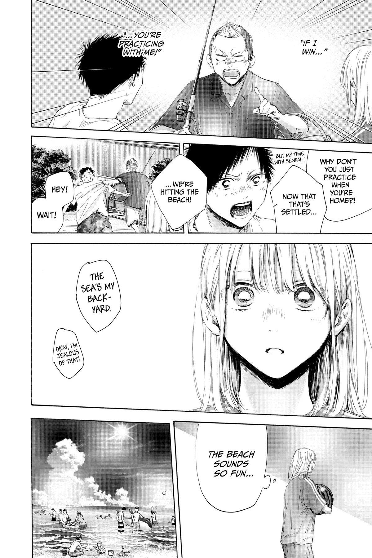Read Ao no Hako Manga Online