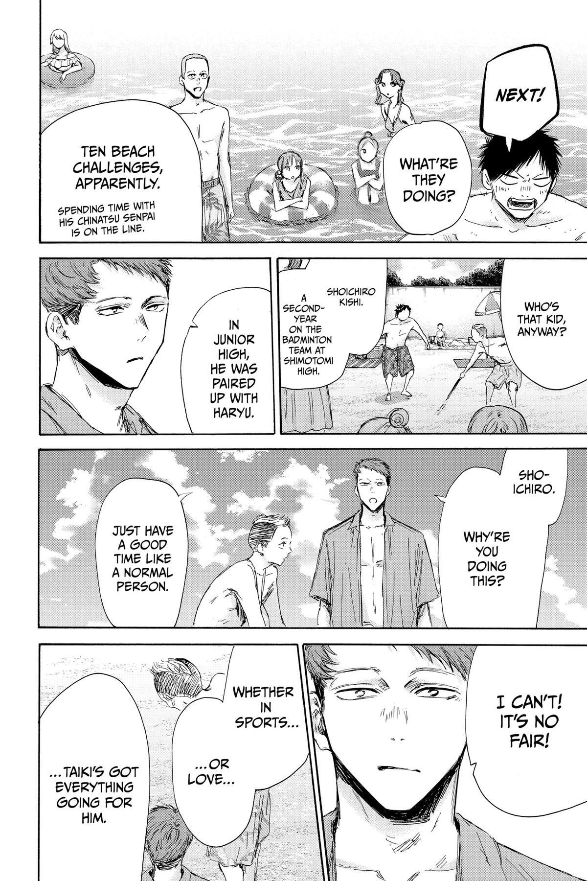 Read Ao no Hako Manga Online