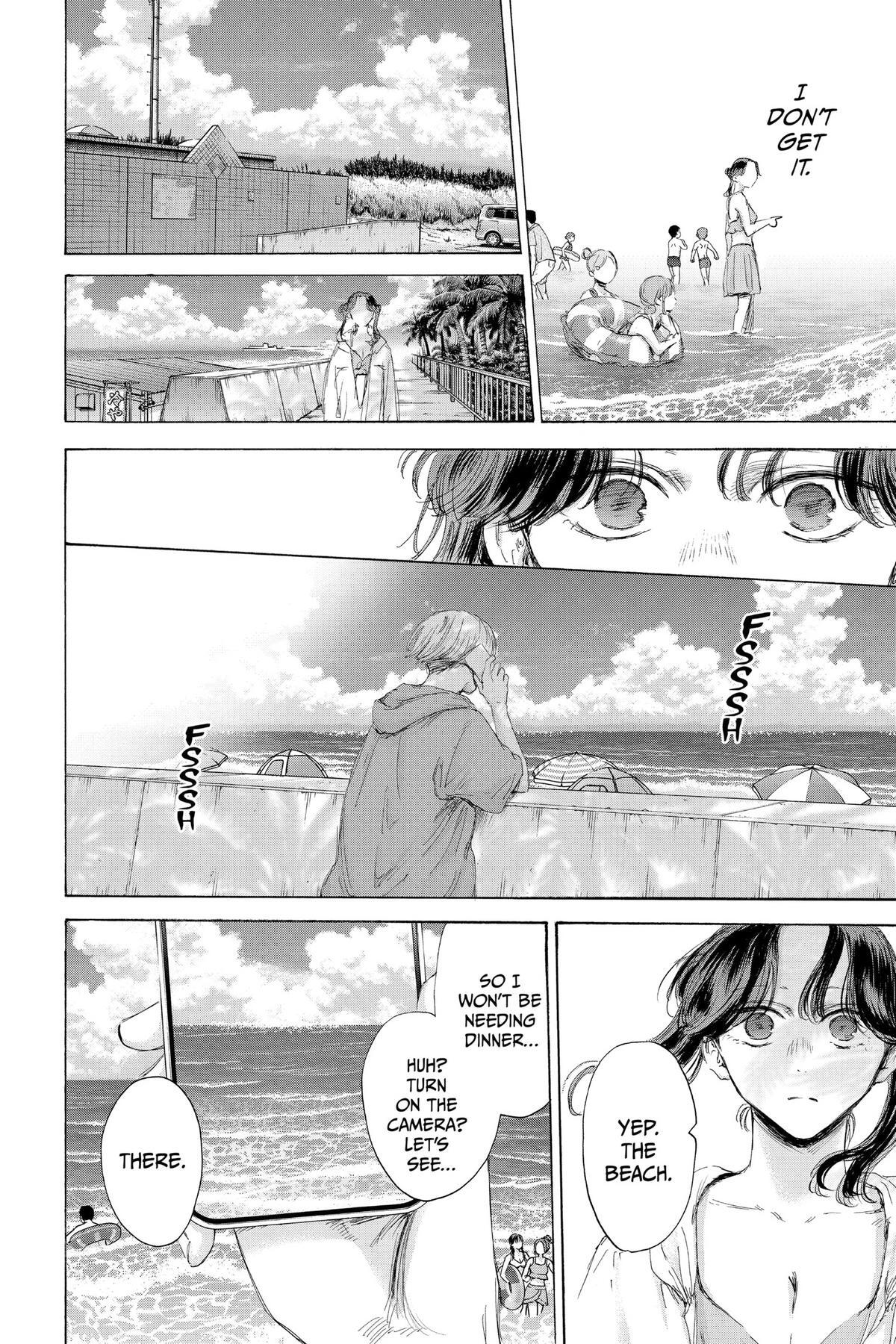 Read Ao no Hako Manga Online
